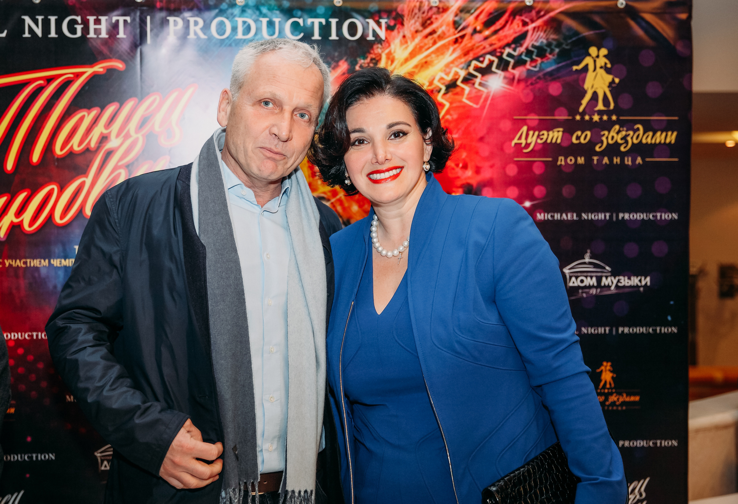 День Рождения в доме музыки. Фотограф ваших самых ярких событий в Москве и СПБ. Збронская Юлия