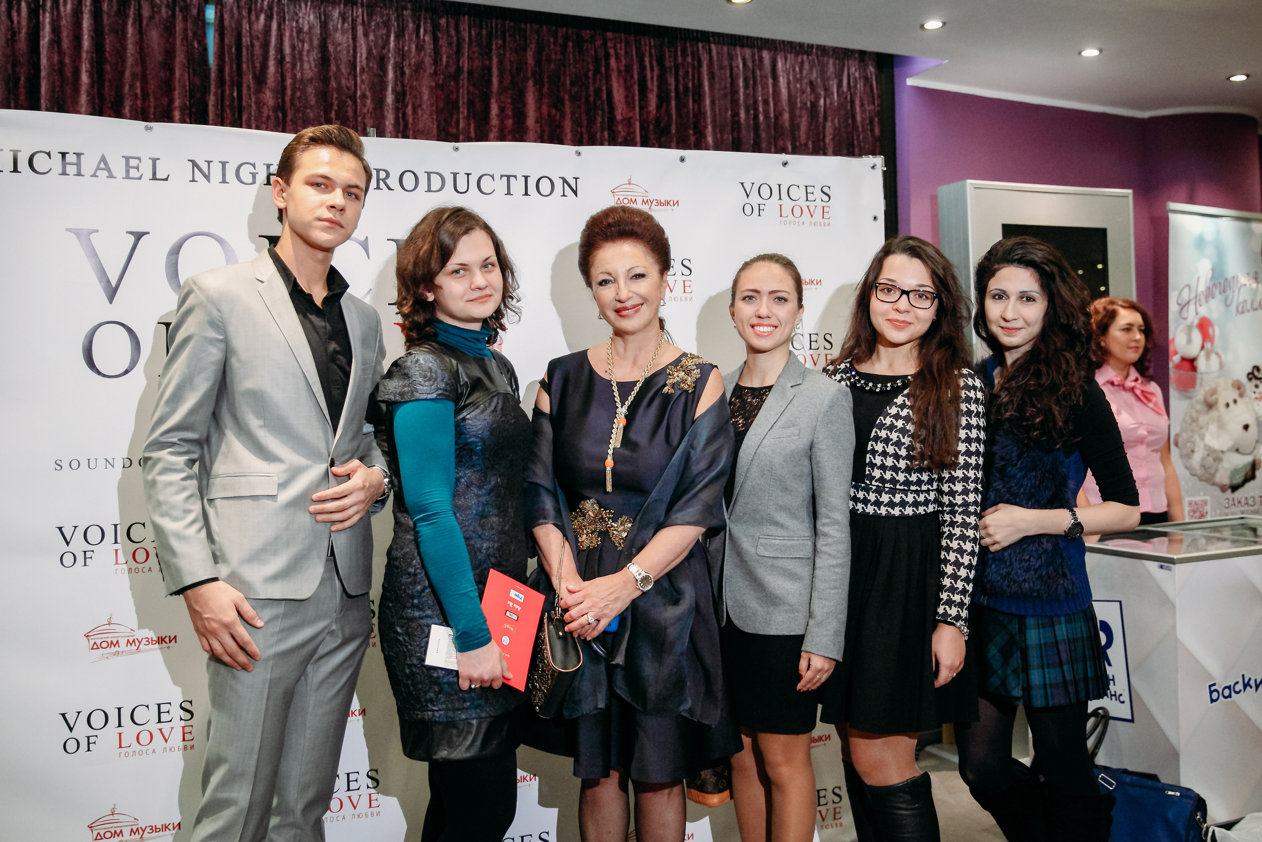 Концерт «Голоса любви». Фотограф ваших самых ярких событий в Москве и СПБ. Збронская Юлия