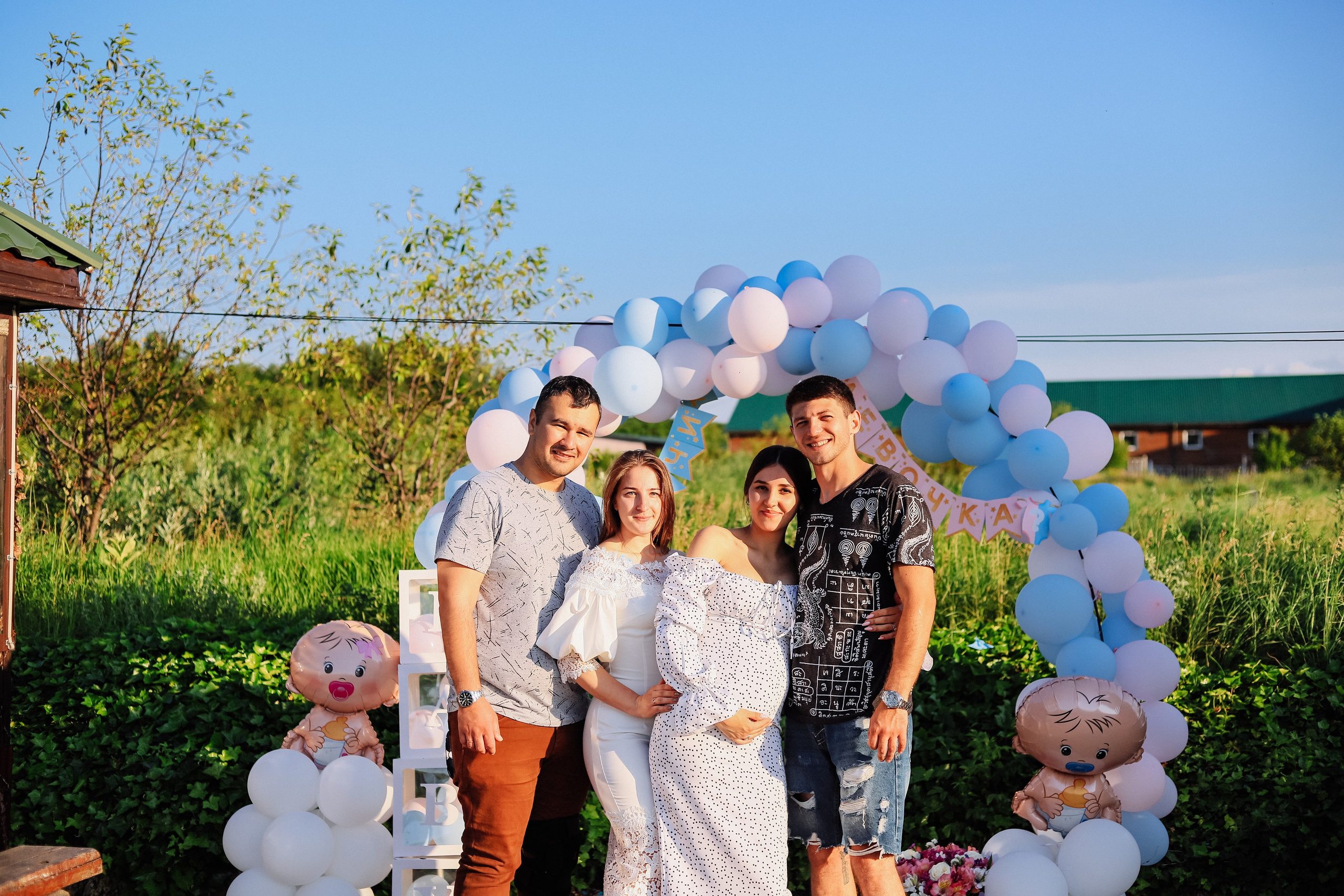 Гендер Пати. Женский/Детский фотограф в Симферополе Вероника Слепогина