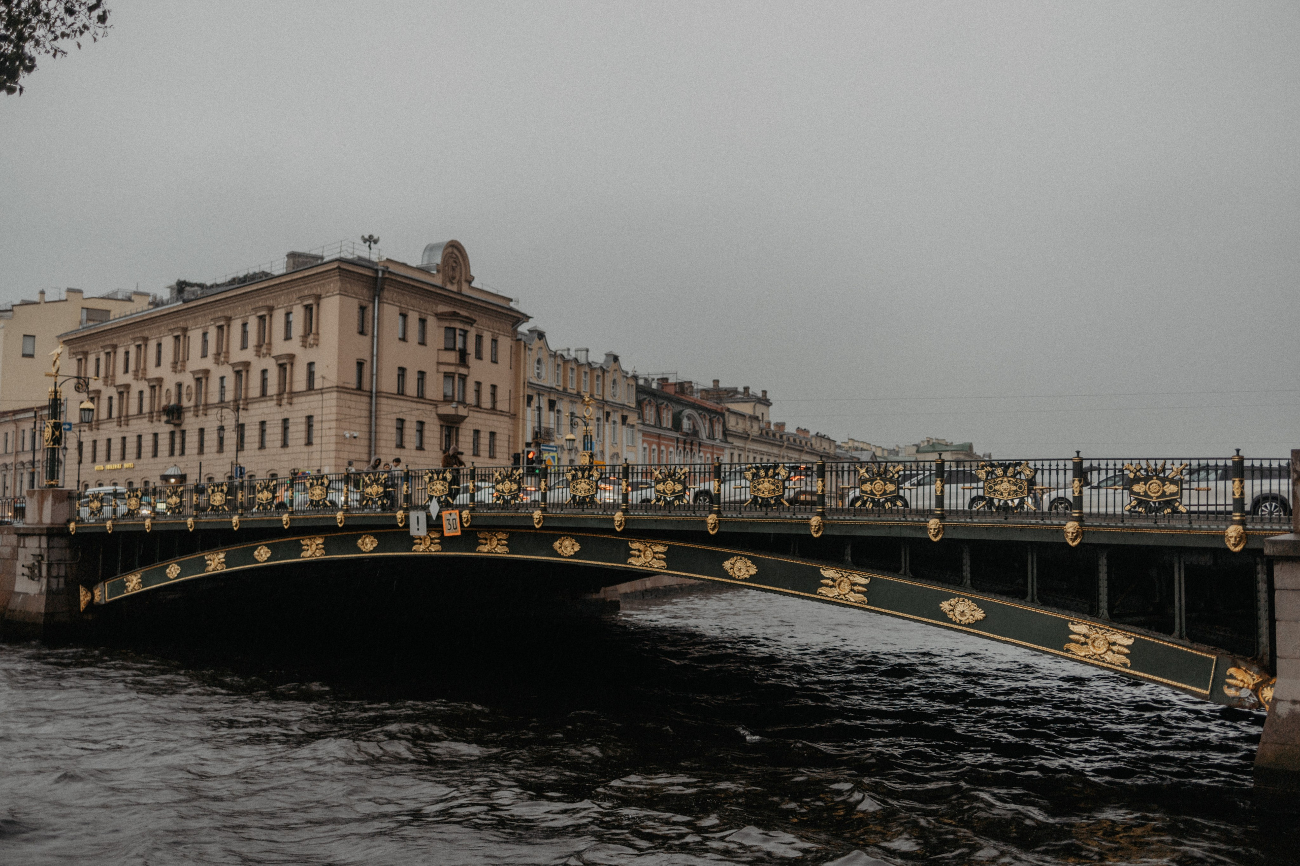 Город дождей. Семейный фотограф в Белгороде