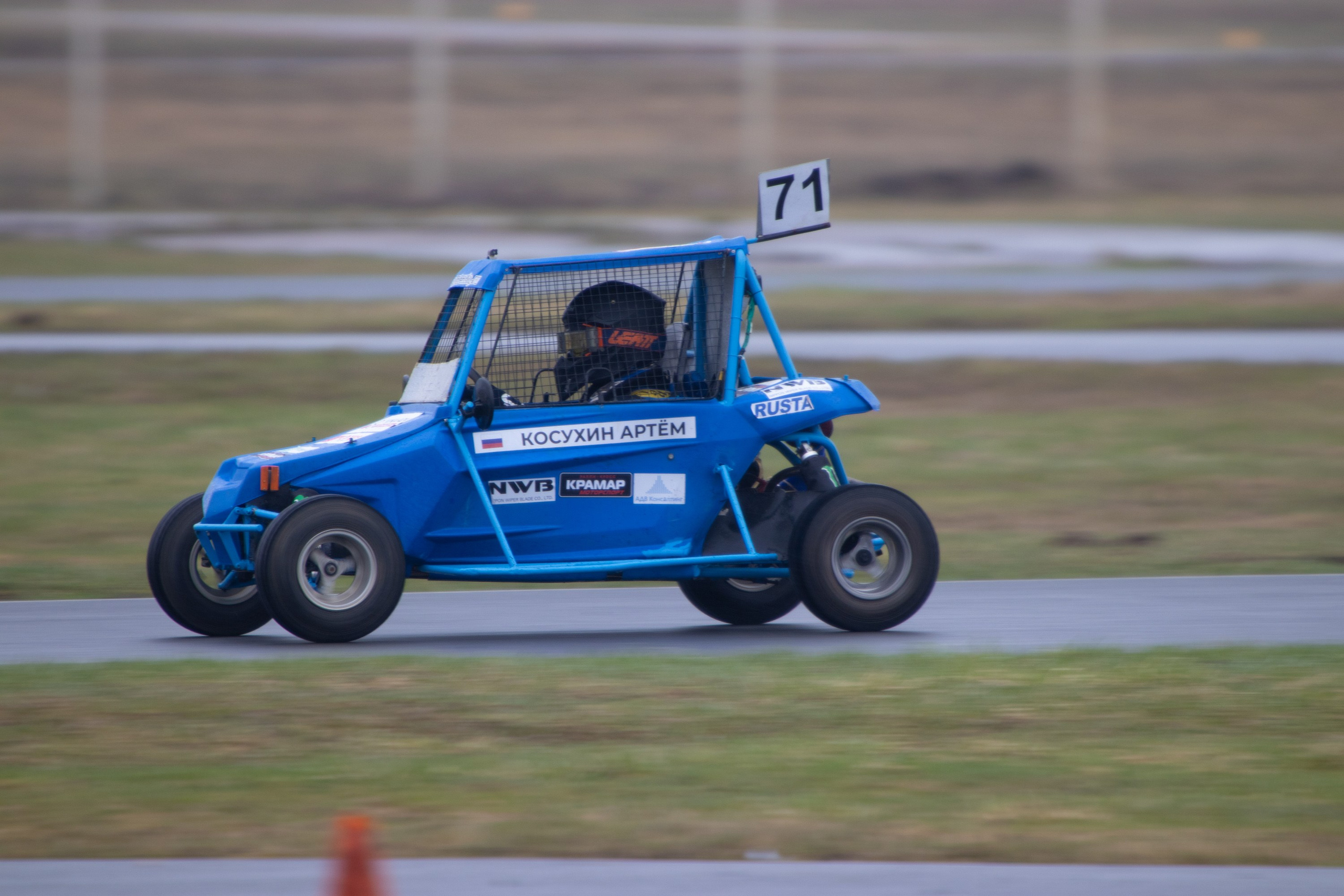 Кубок YUKA ADV PRO RACING 11.04.2026 АДМ Рейсвэй Мячково. Фотоклиника Светланы Шутько