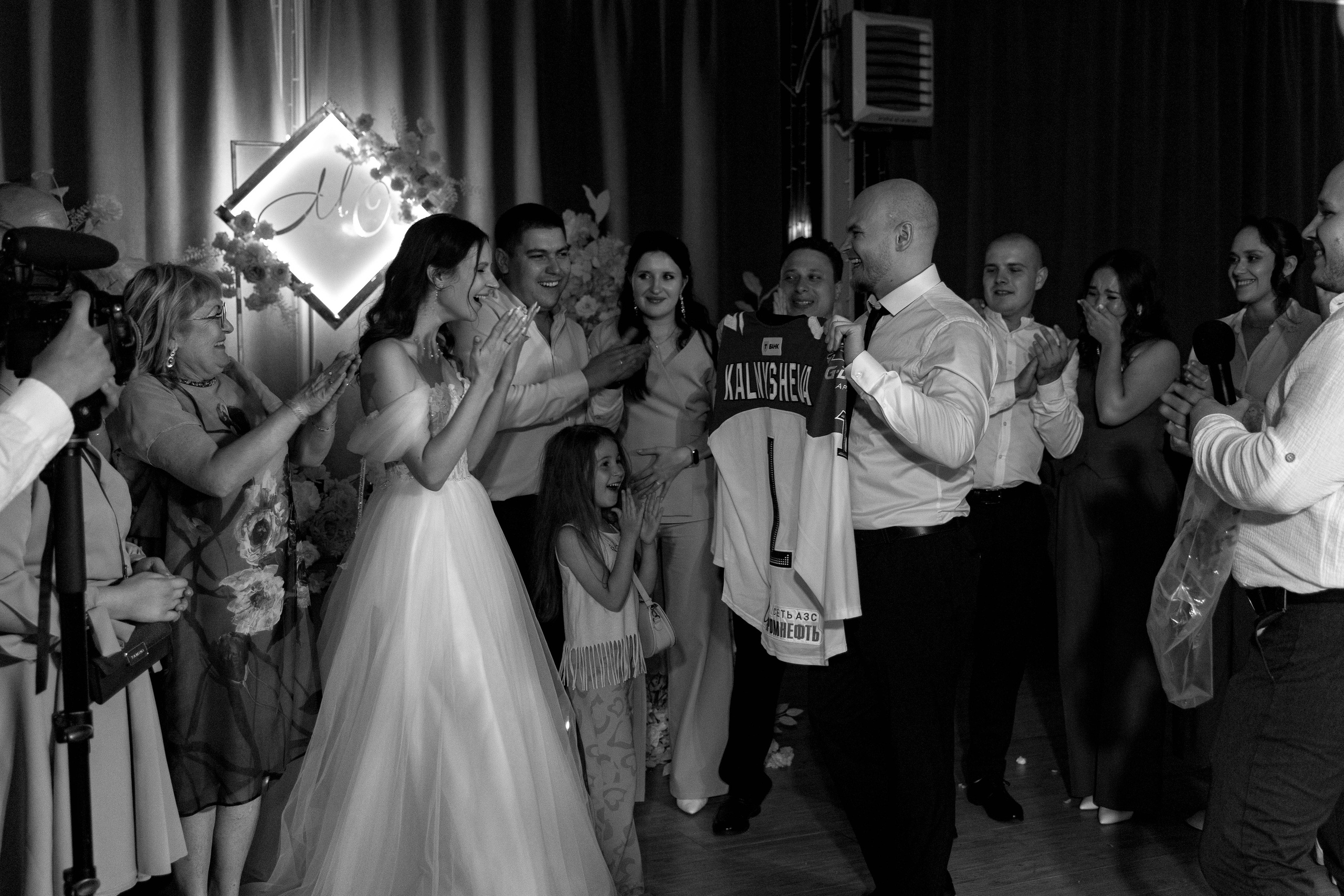 Ольга и Максим. Фотограф в Самаре Ксения Владимировна