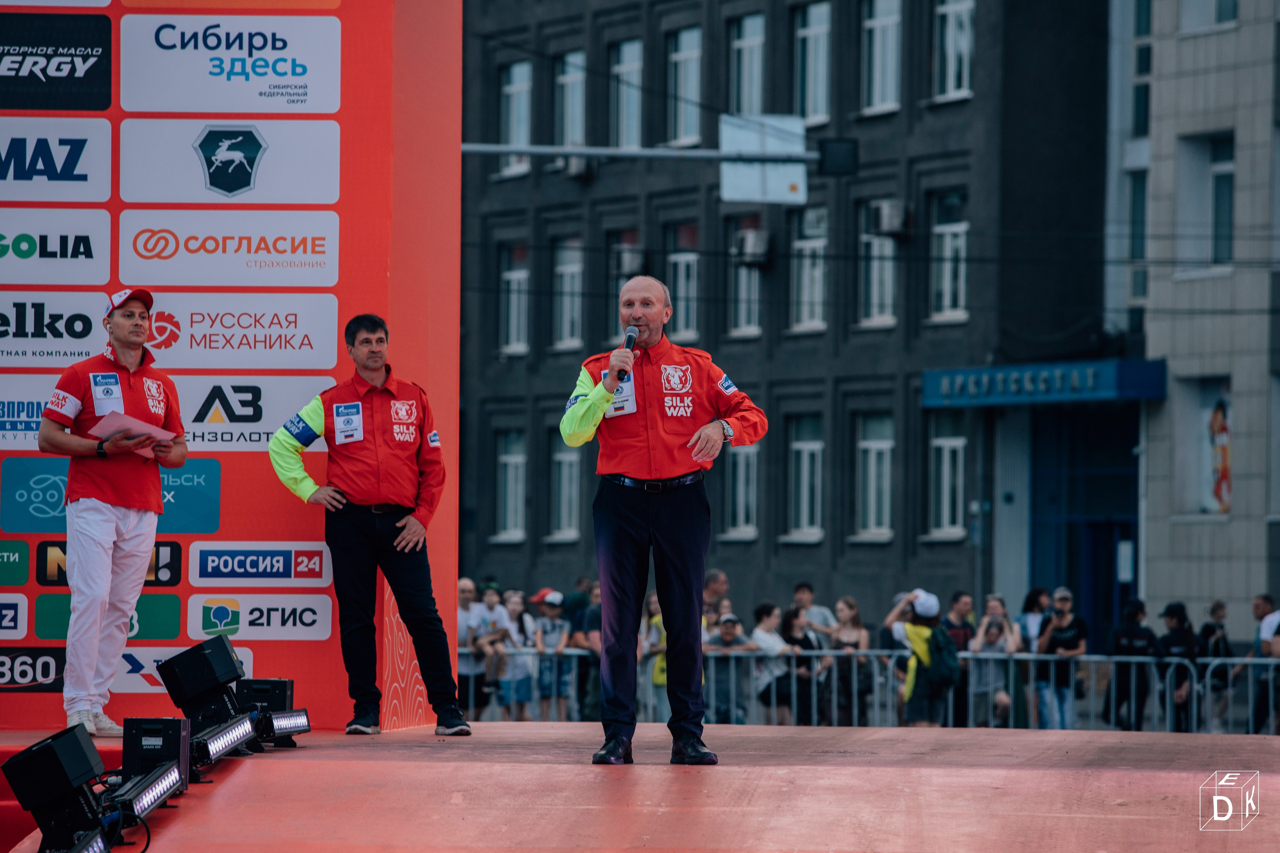 SilkWay 2025. Фотограф Иркутск | Денис Ерёменко