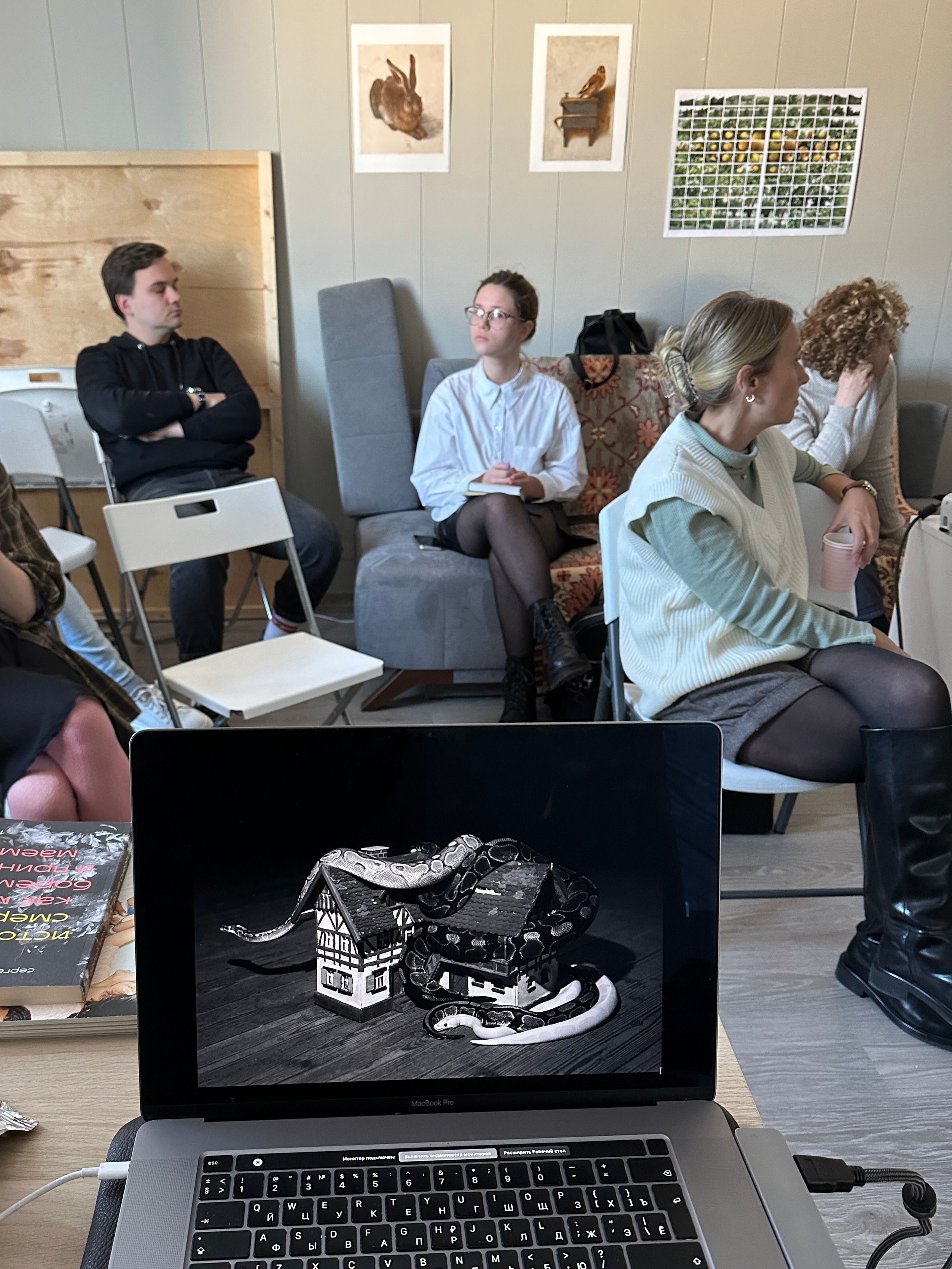 «Сохранить Нельзя Отменить». «ФотоСинтез»