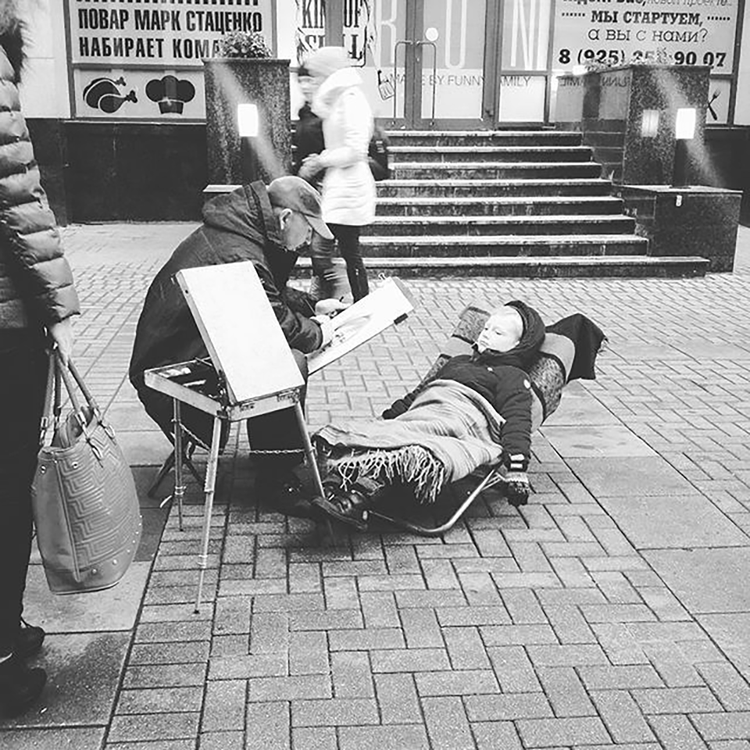 Автор: Антон Патокин