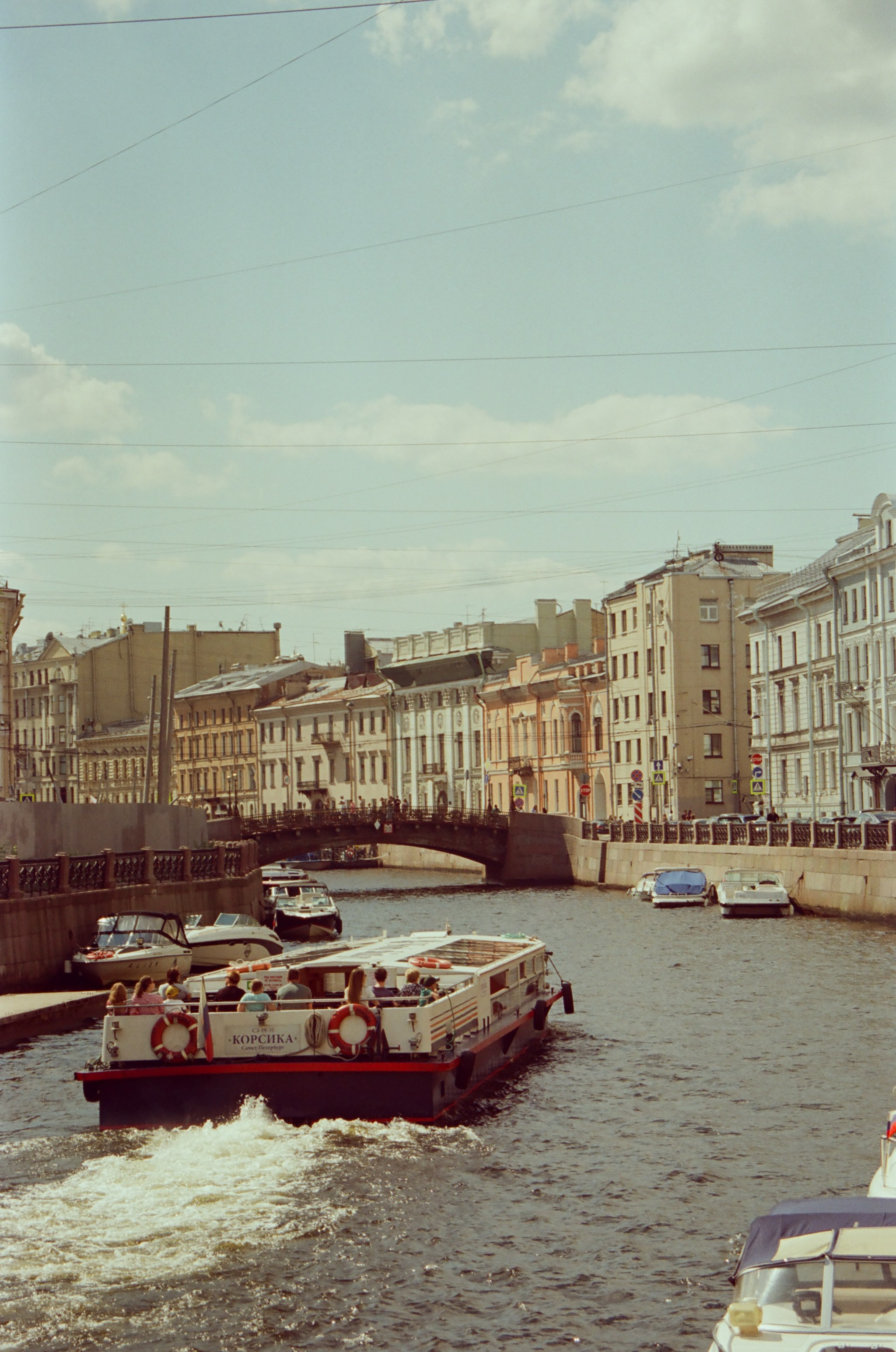 Автор: Жанна Калиничева