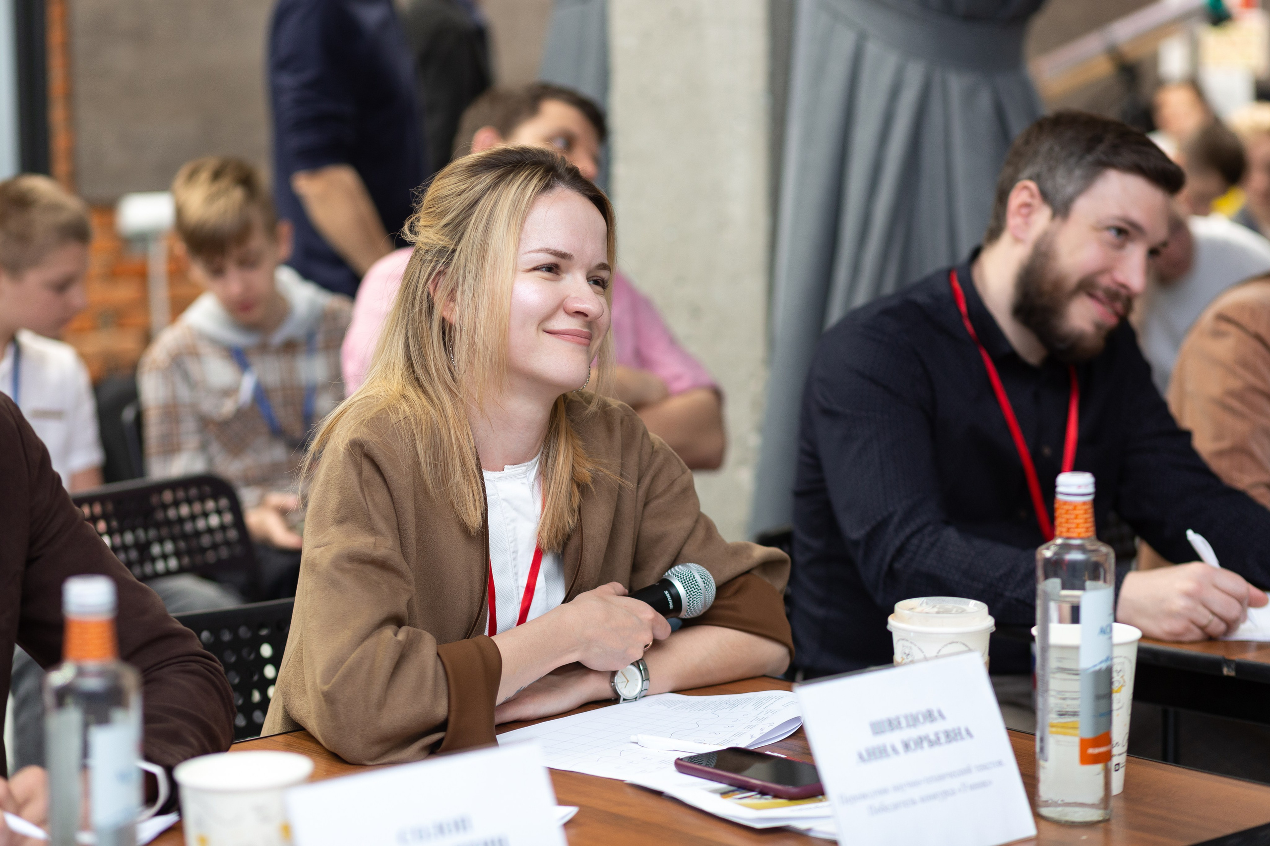 Шустрик. Главная