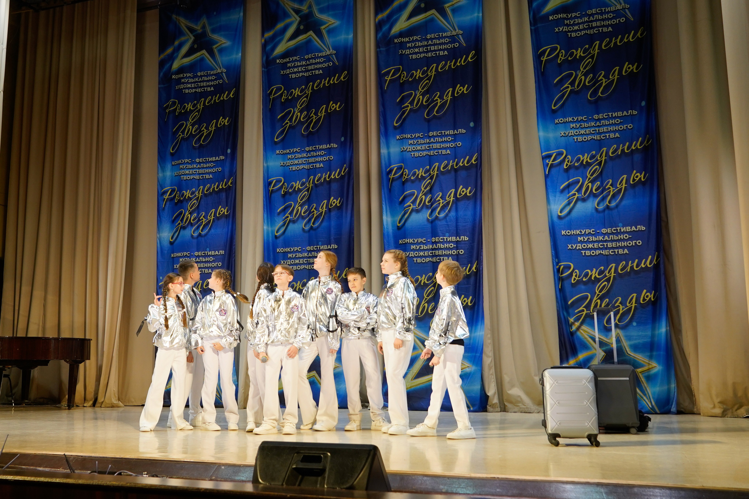 10 мая, г. Волгоград. Золотое яблочко