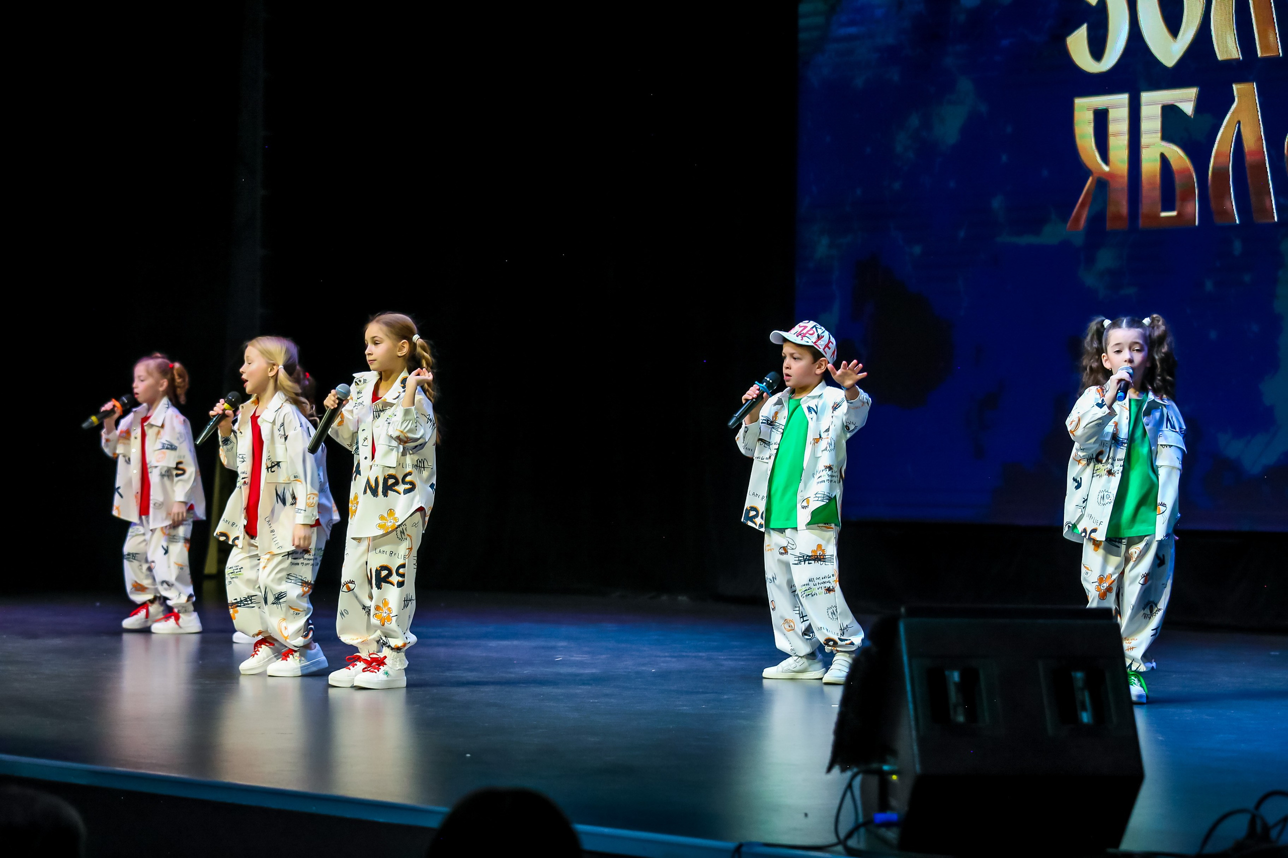 19 апреля, г. Казань. Золотое яблочко