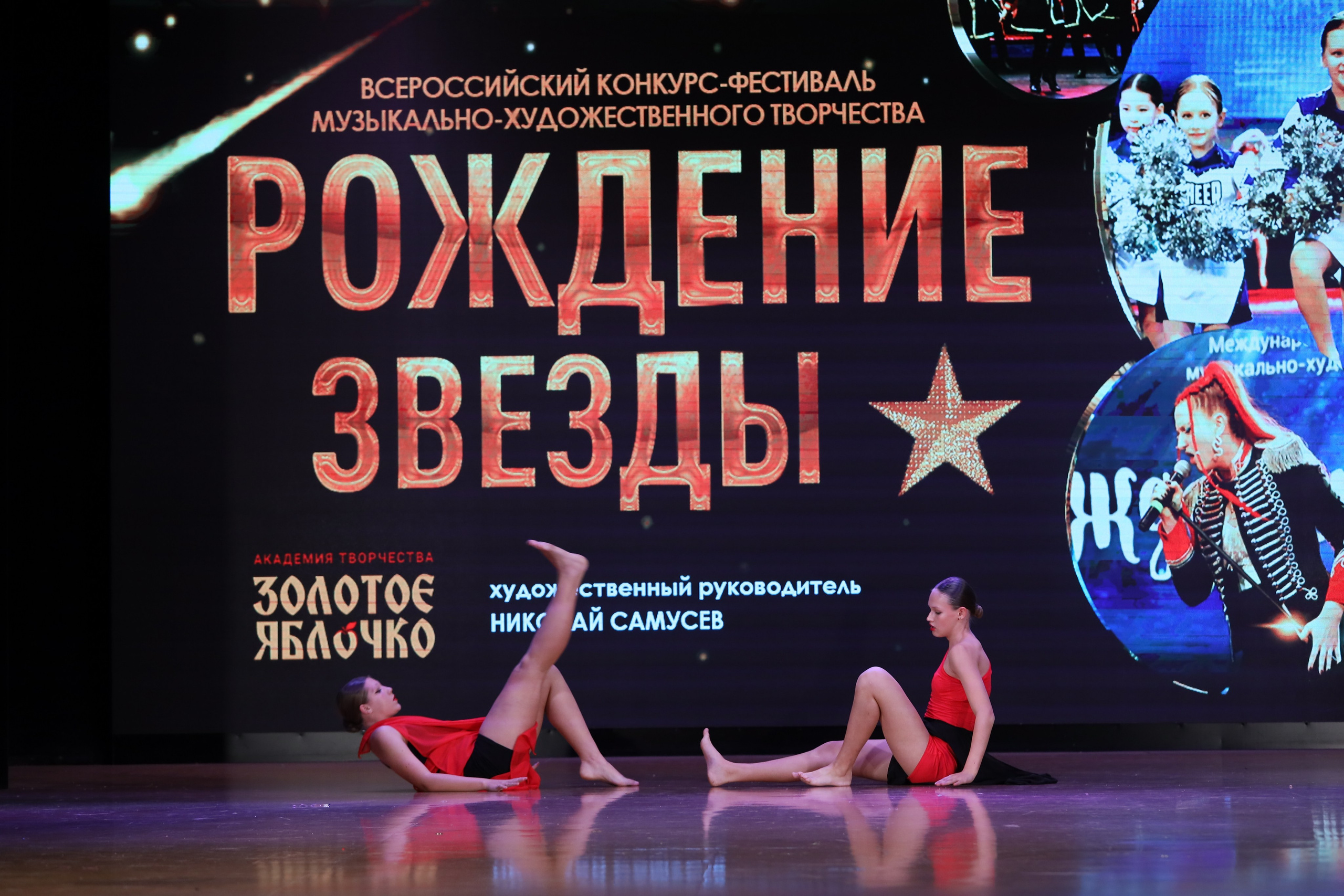 4 ноября, блок 1, видео, номера 59-, г. Краснодар. Золотое яблочко