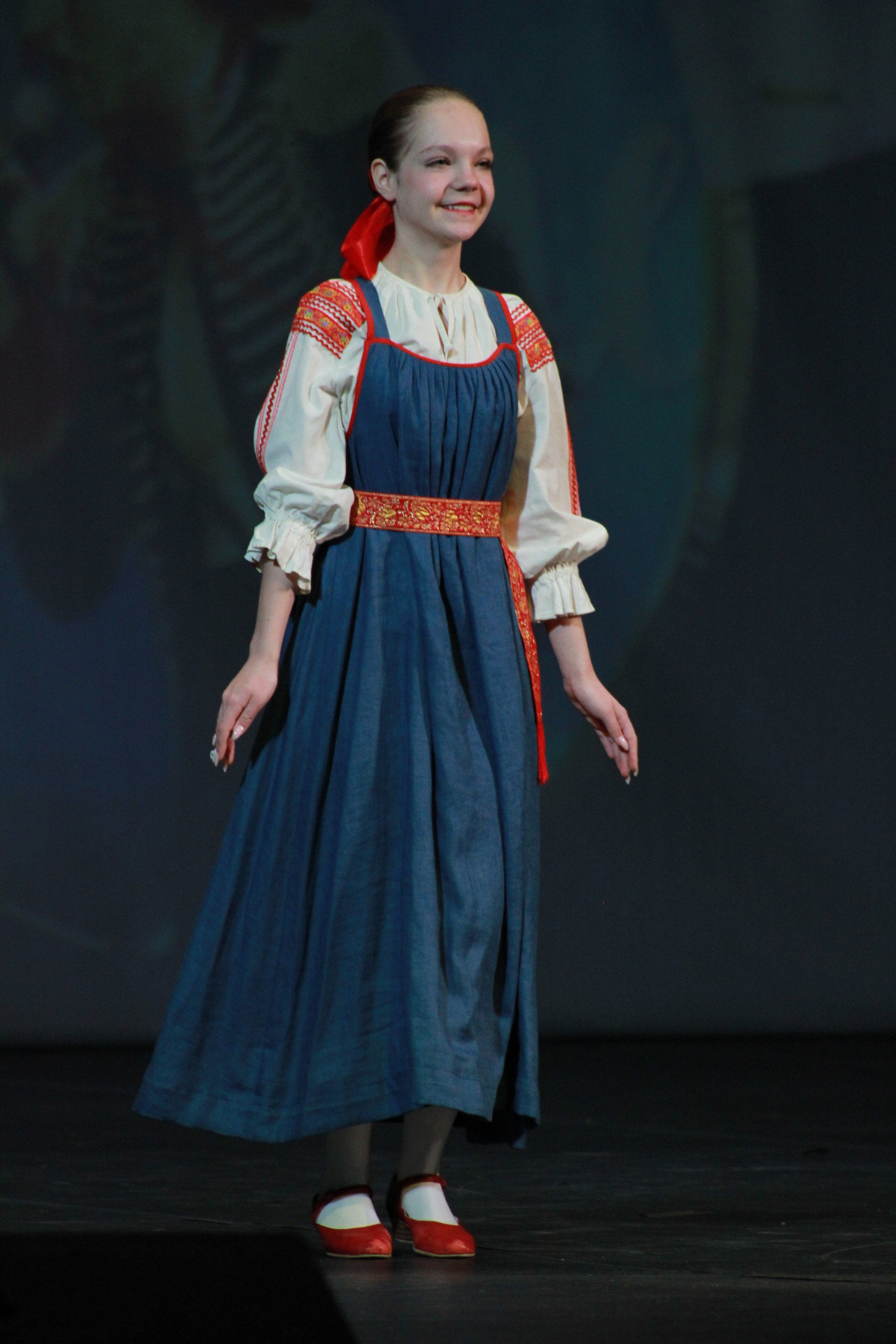 15 декабря, г. Архангельск. Золотое яблочко