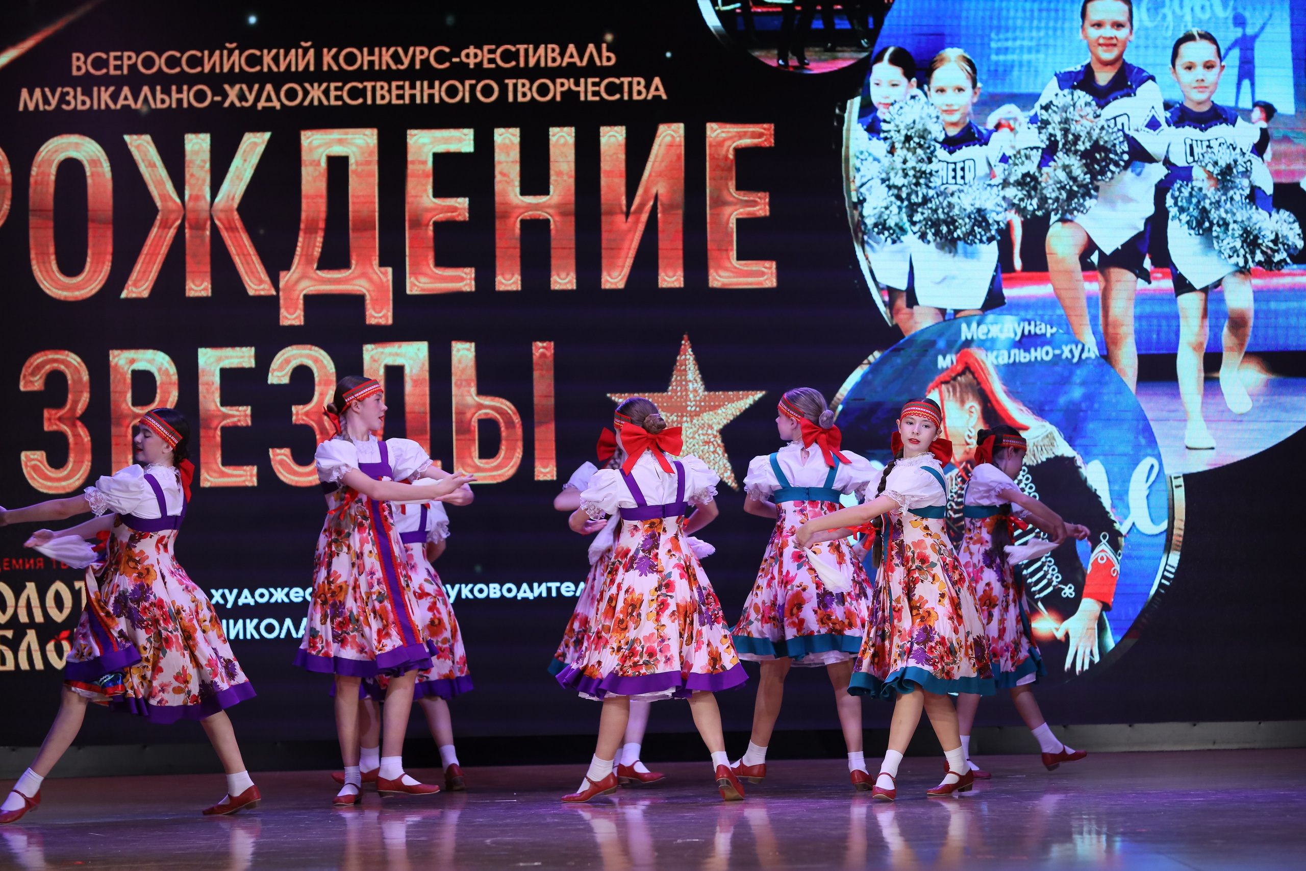 4 ноября, блок 1, видео, номера 14-29, г. Краснодар. Золотое яблочко