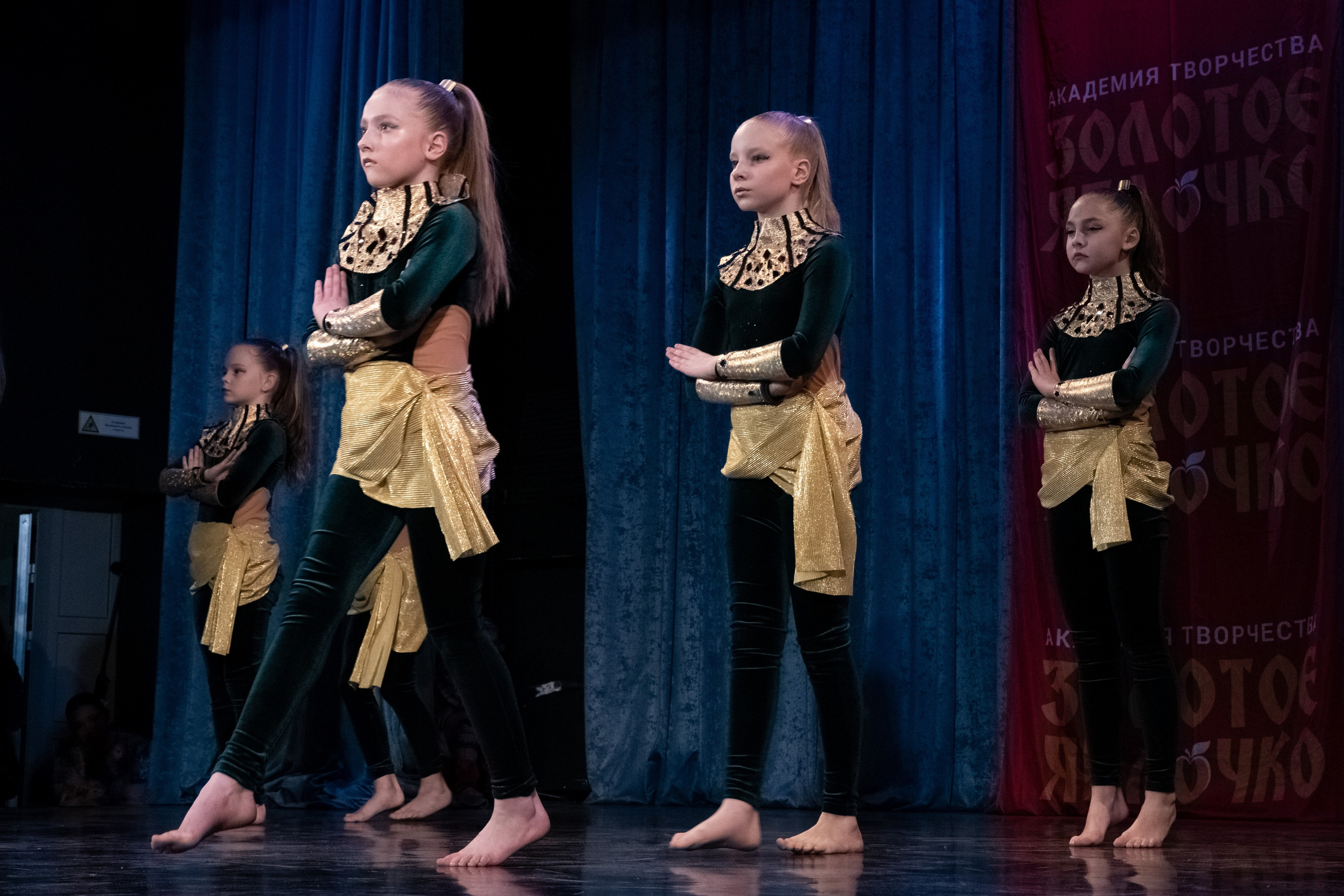 7 декабря, г. Выборг. Золотое яблочко