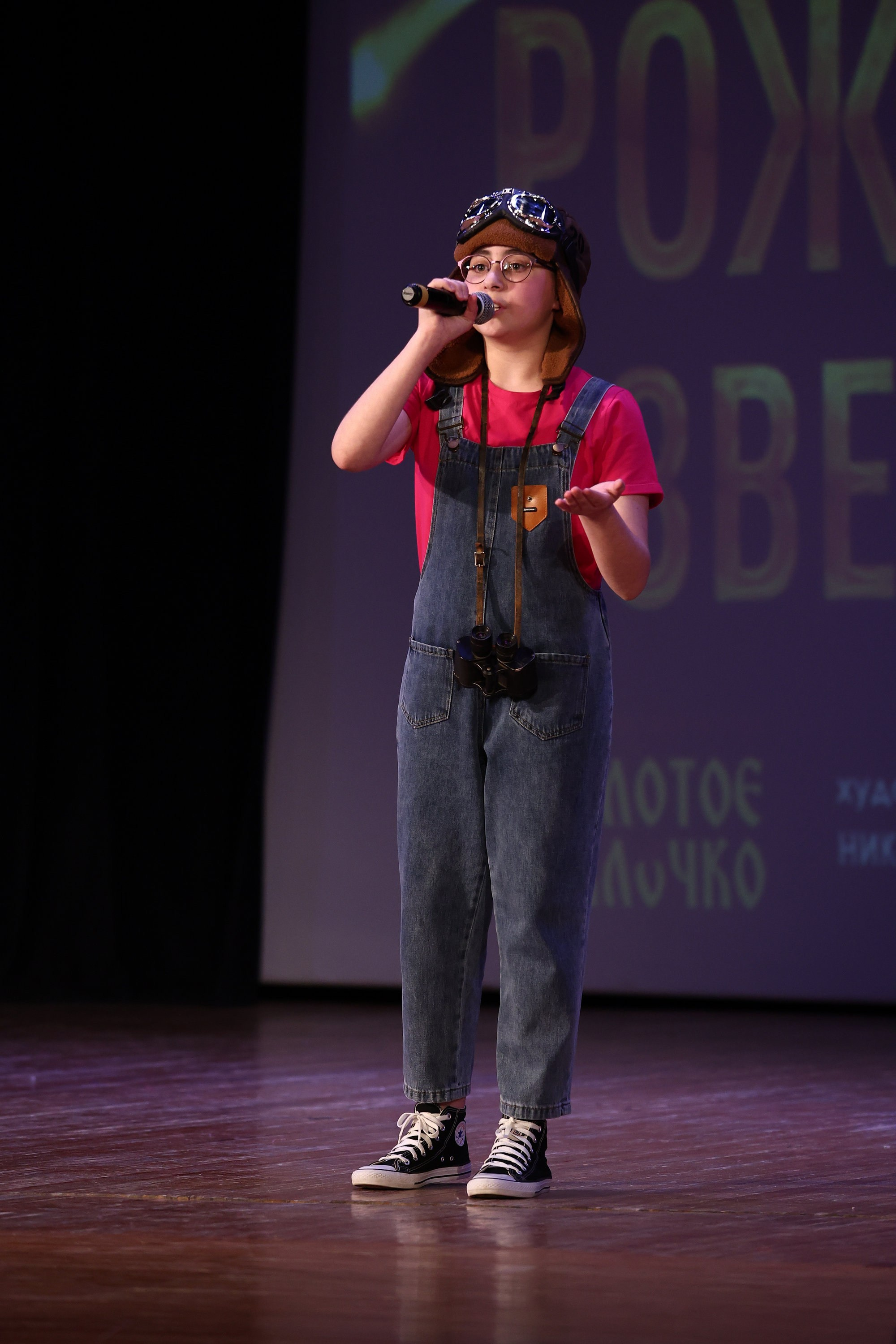 30 марта, г. Самара. Золотое яблочко