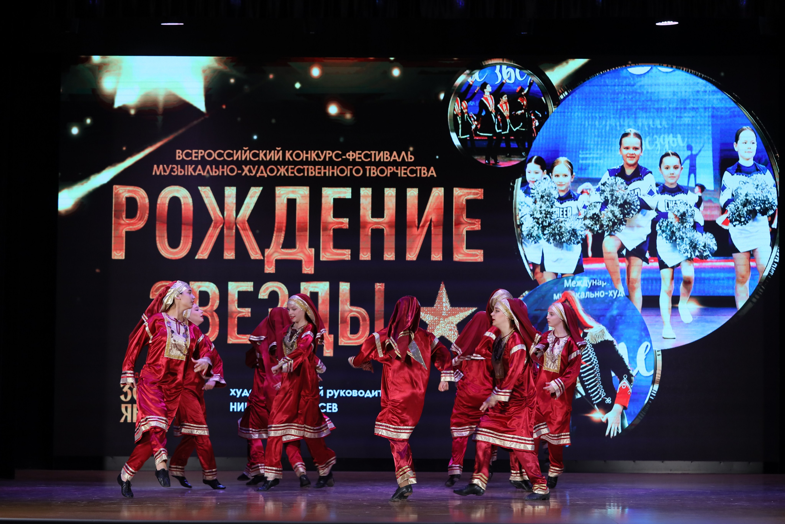 4 ноября, блок 1, видео, номера 1-13, г. Краснодар. Золотое яблочко