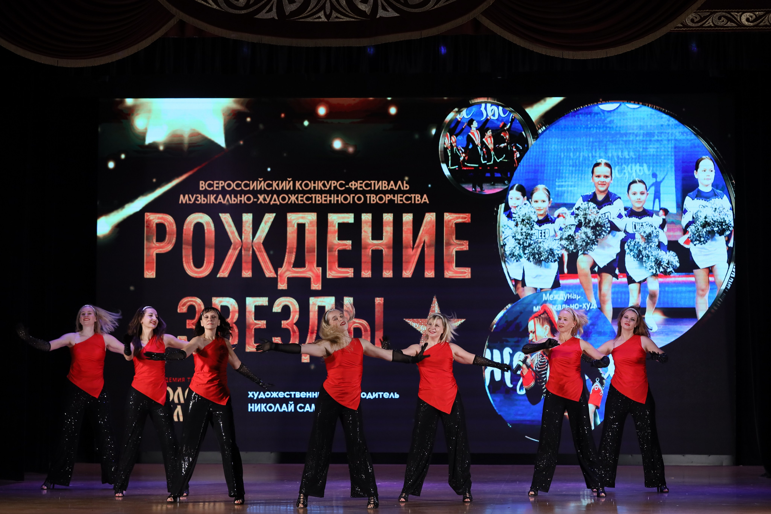 4 ноября, блок 1, видео, номера 59-, г. Краснодар. Золотое яблочко