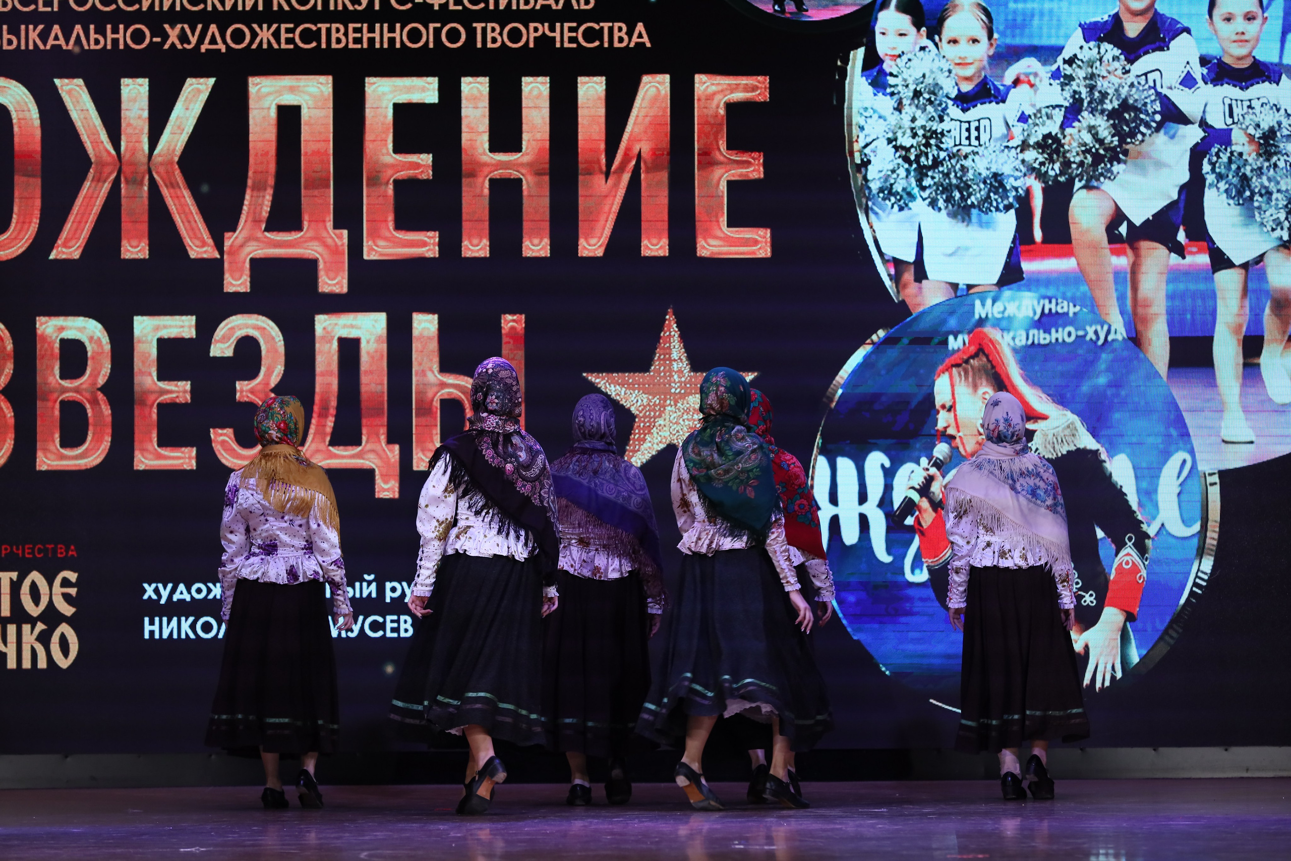 4 ноября, блок 1, видео, номера 14-29, г. Краснодар. Золотое яблочко