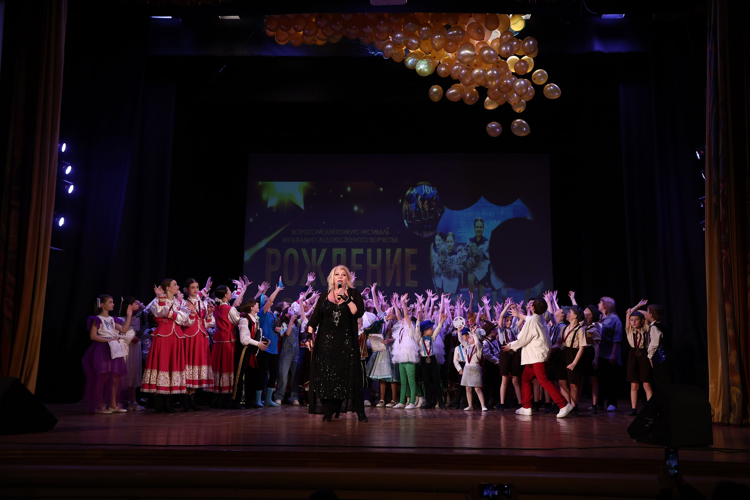 30 марта, г. Самара. Золотое яблочко