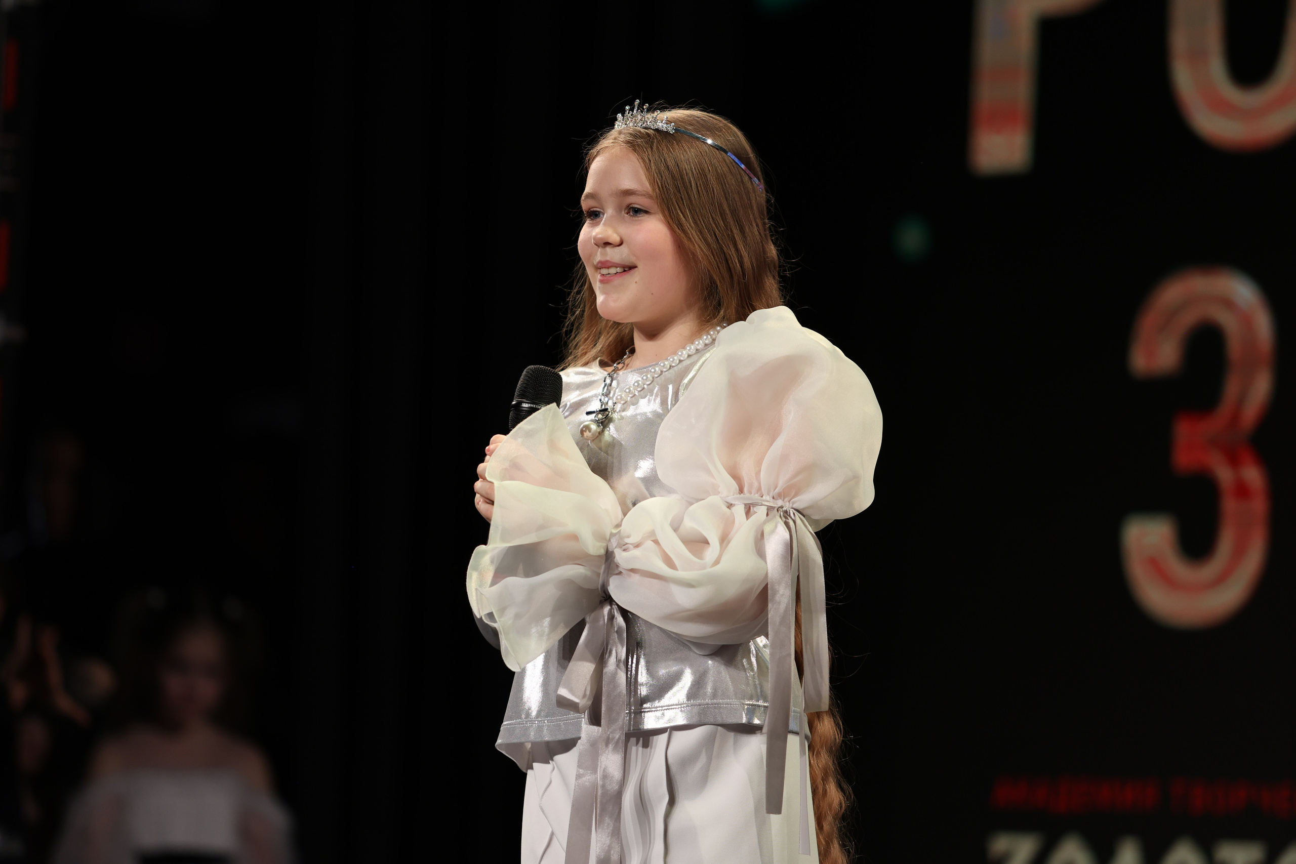 25 января, г. Челябинск. Золотое яблочко