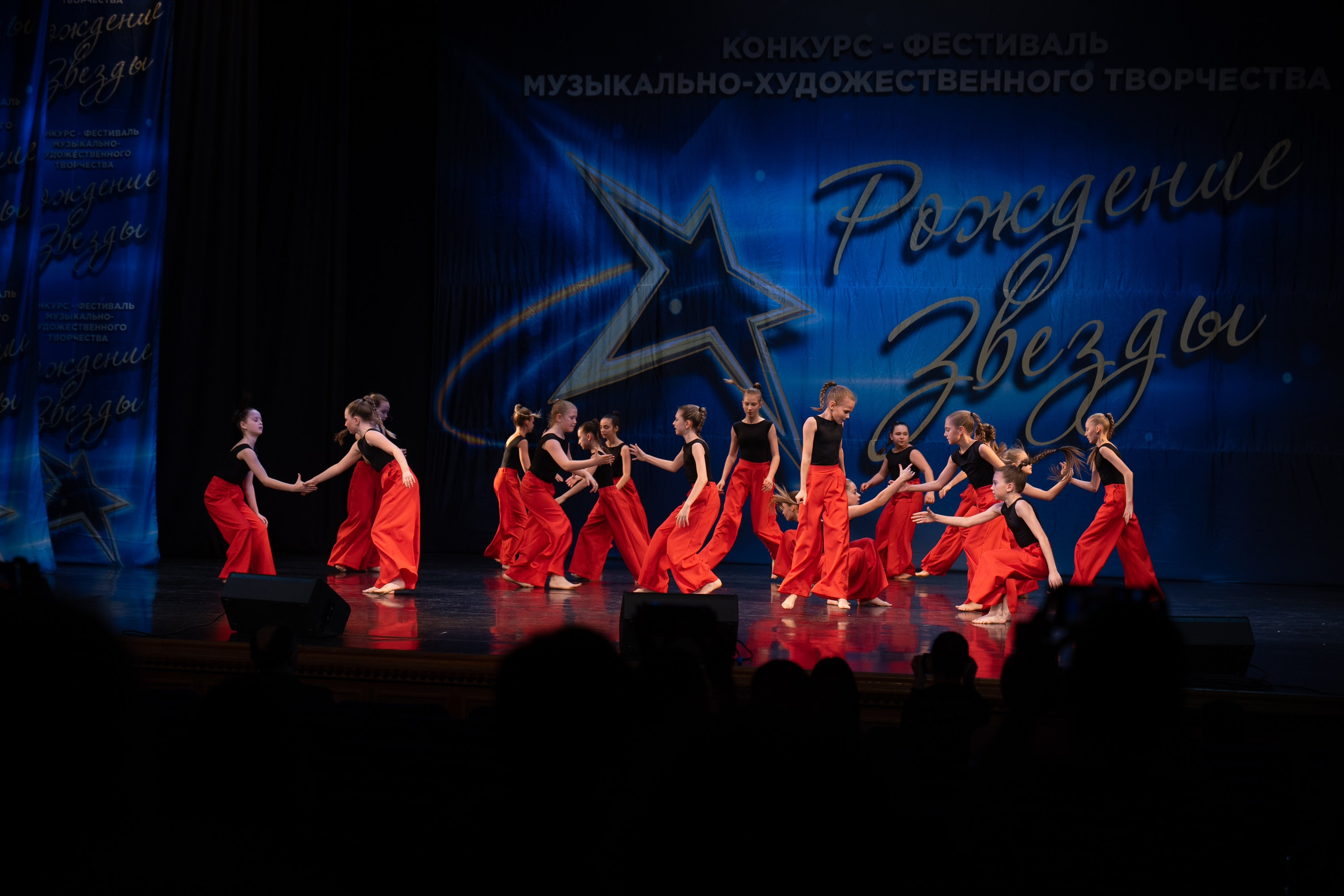 16 марта, г. Хабаровск. Золотое яблочко