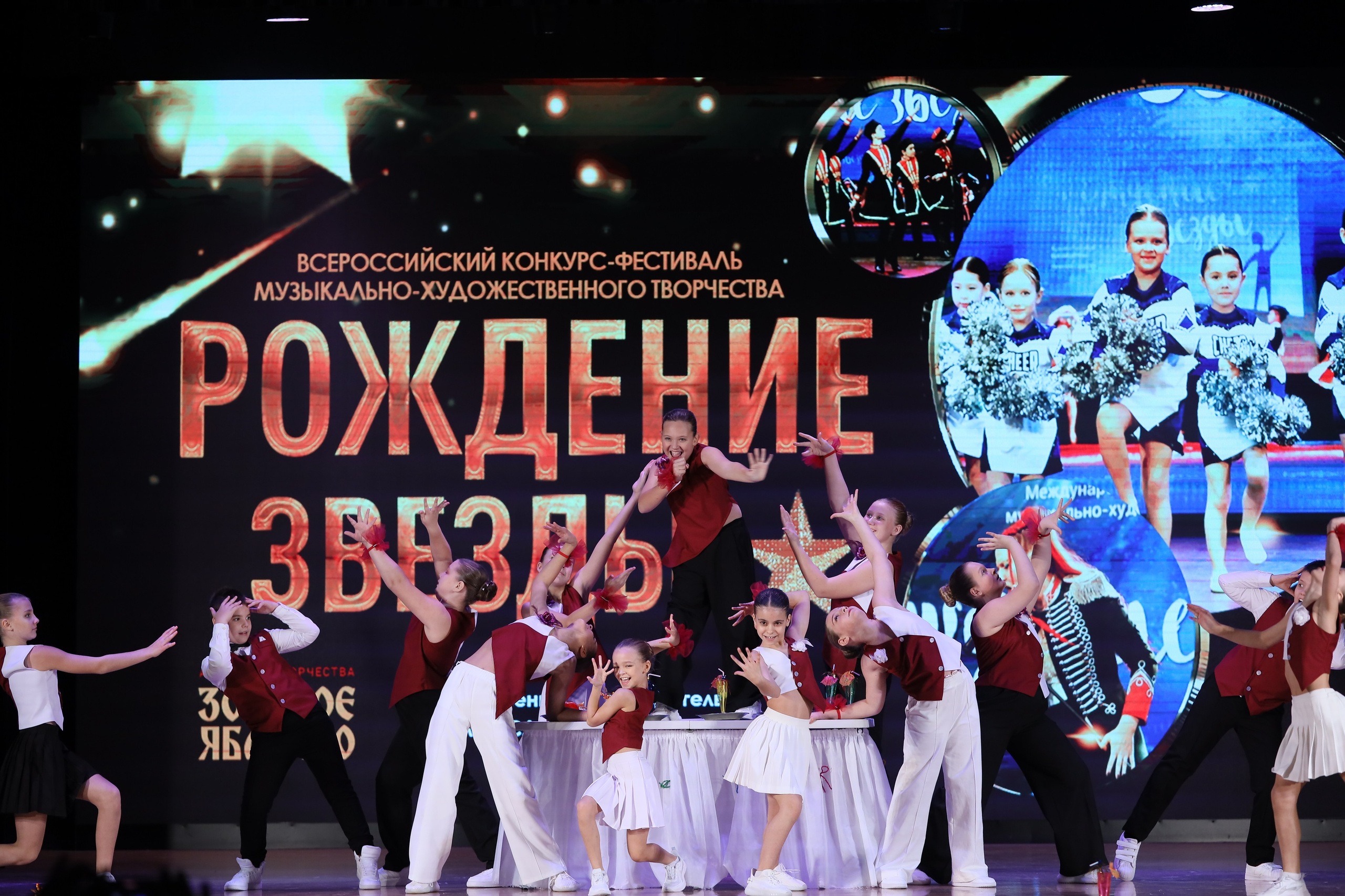 4 ноября, блок 1, видео, номера 1-13, г. Краснодар. Золотое яблочко