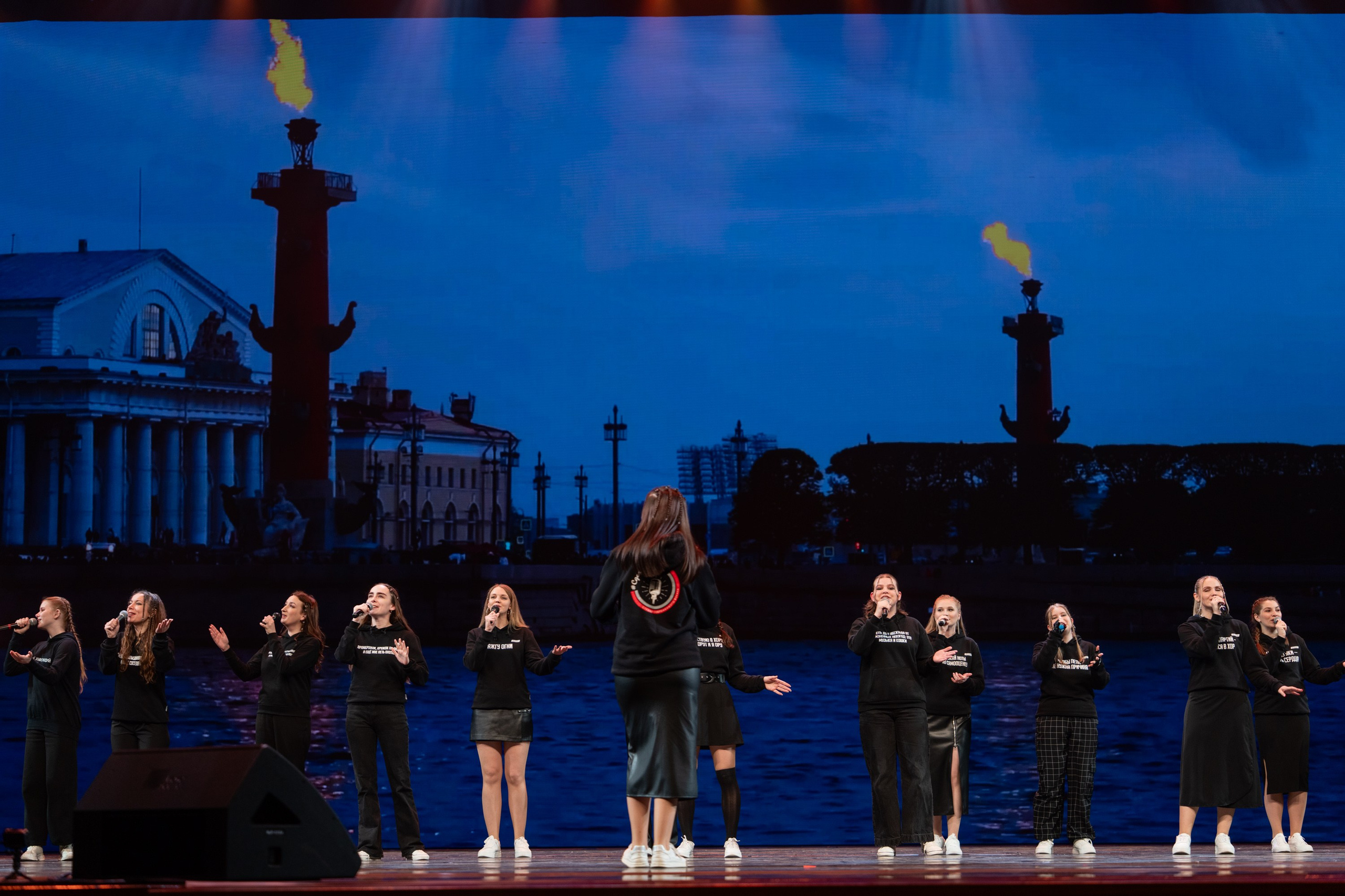 18 мая, г. Москва, Кремль, Концерт. Золотое яблочко