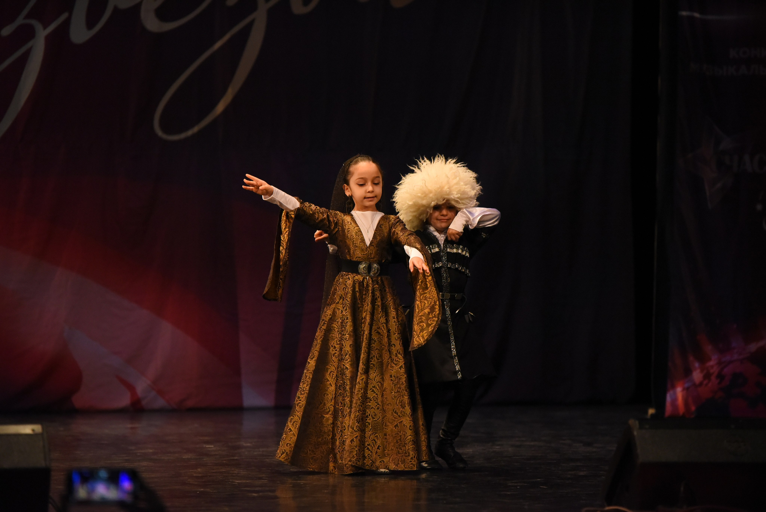 13 декабря, г. Калининград. Золотое яблочко