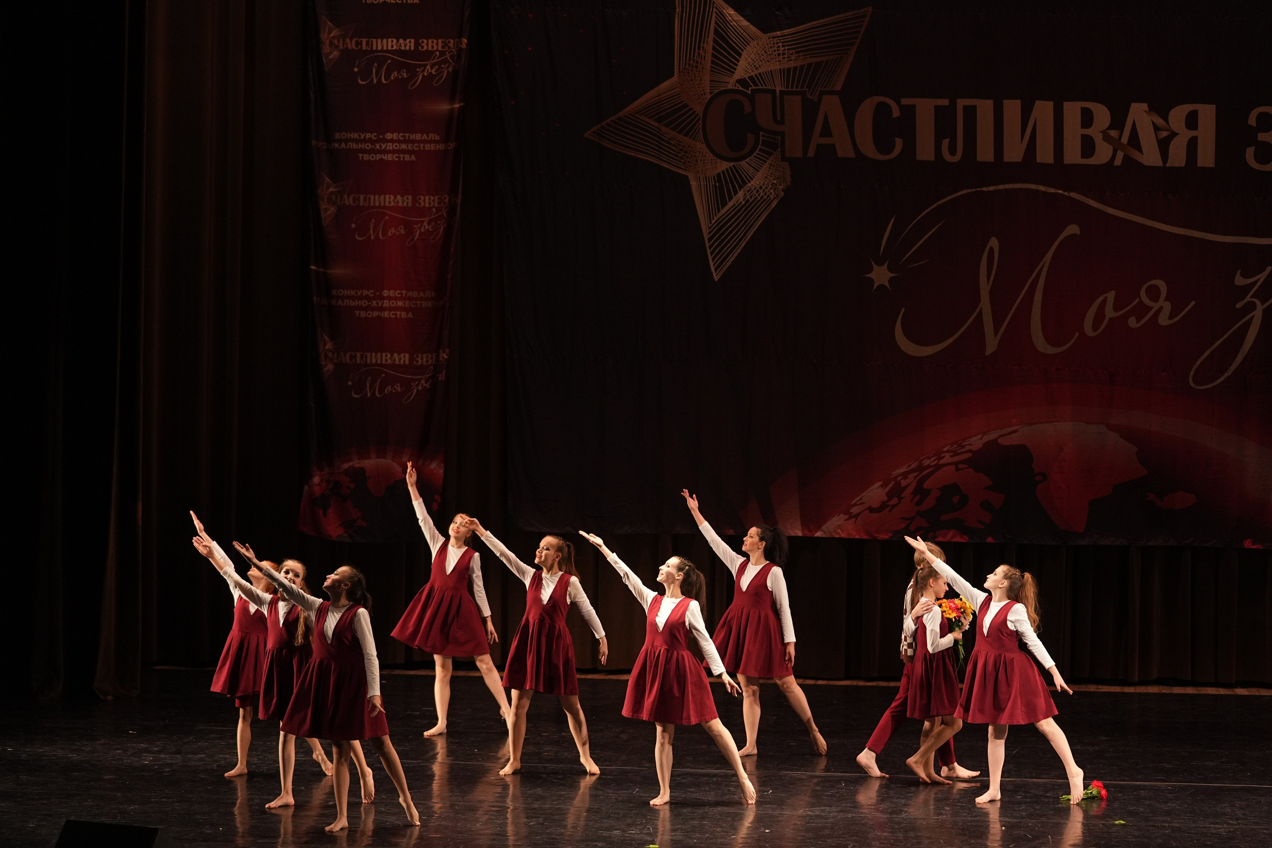 7 декабря, блок 2, г. Москва. Золотое яблочко