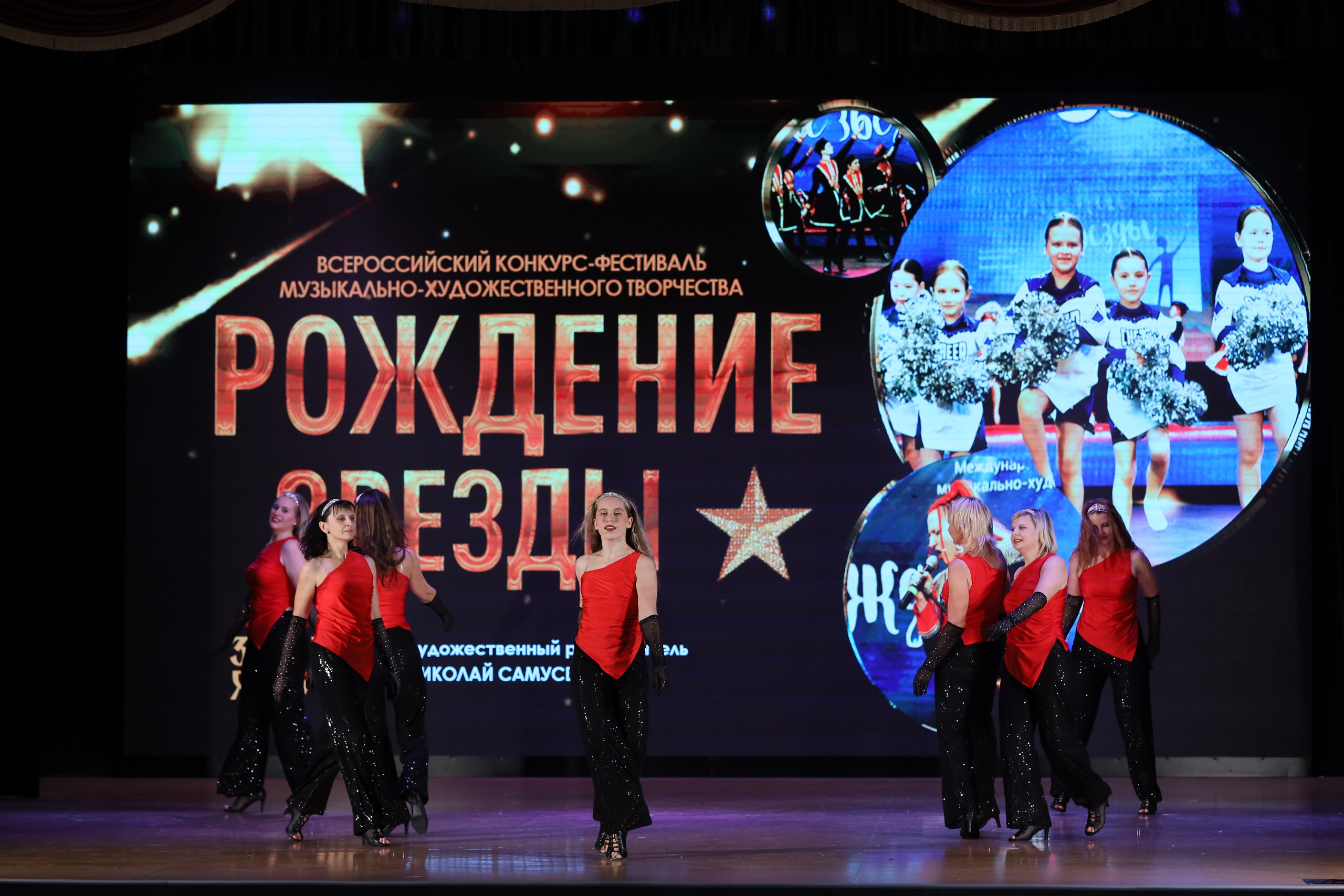 4 ноября, блок 1, видео, номера 59-, г. Краснодар. Золотое яблочко