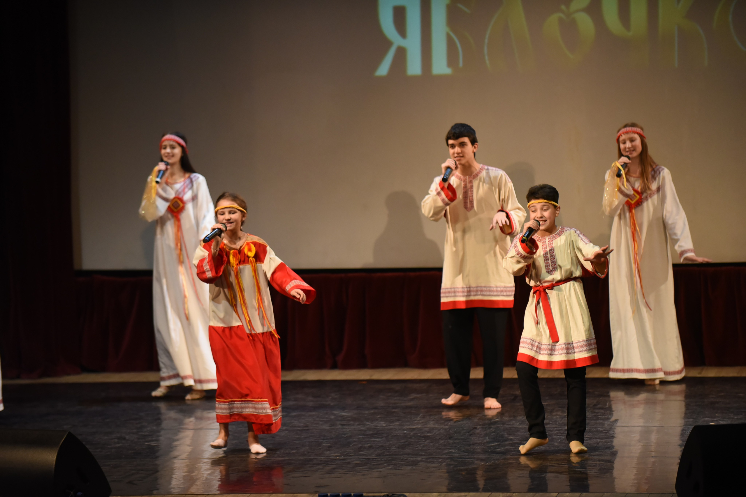 17 ноября, 2 блок, г. Москва. Золотое яблочко