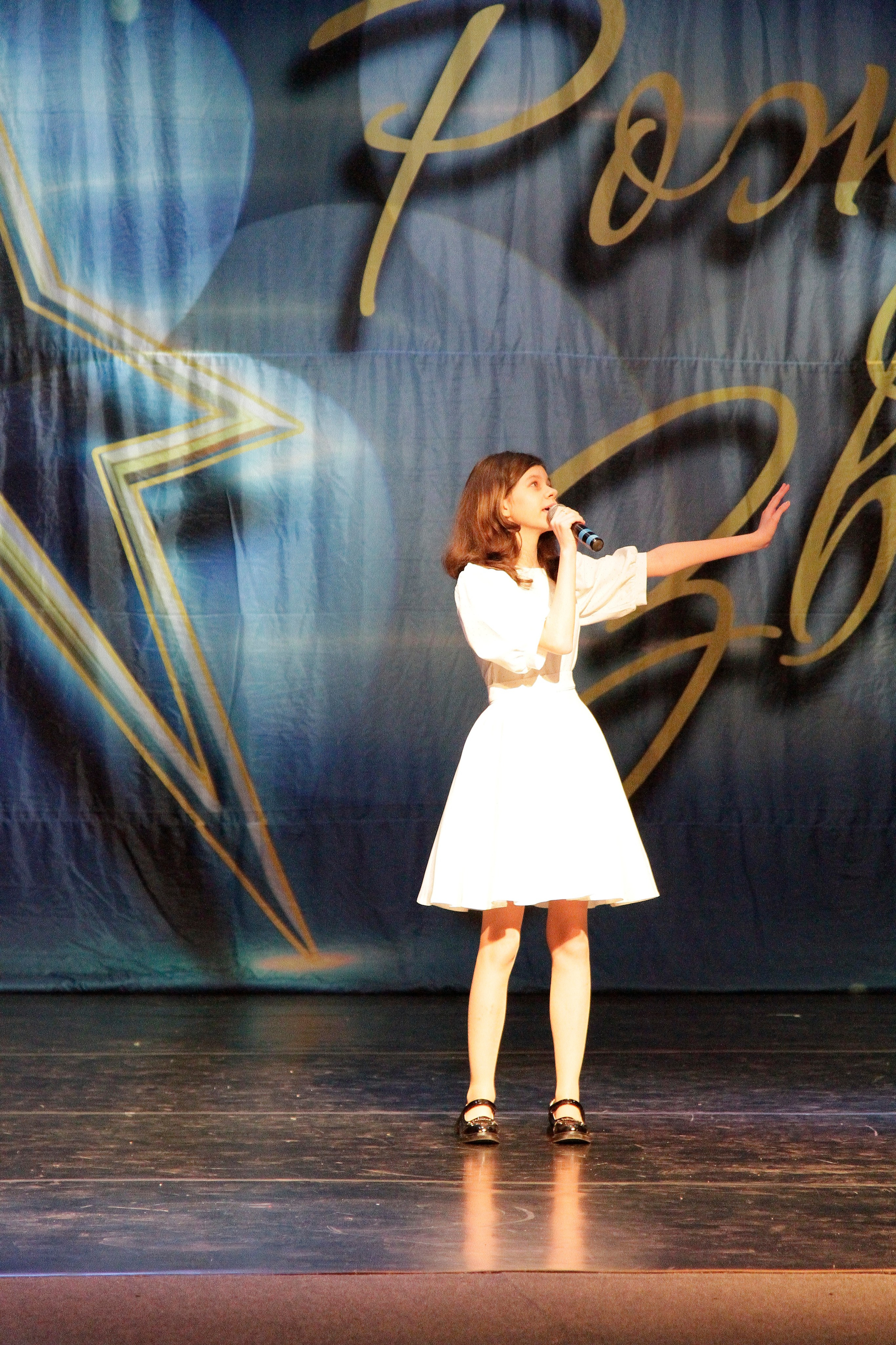 5 апреля, блок 2, г. Тула. Золотое яблочко