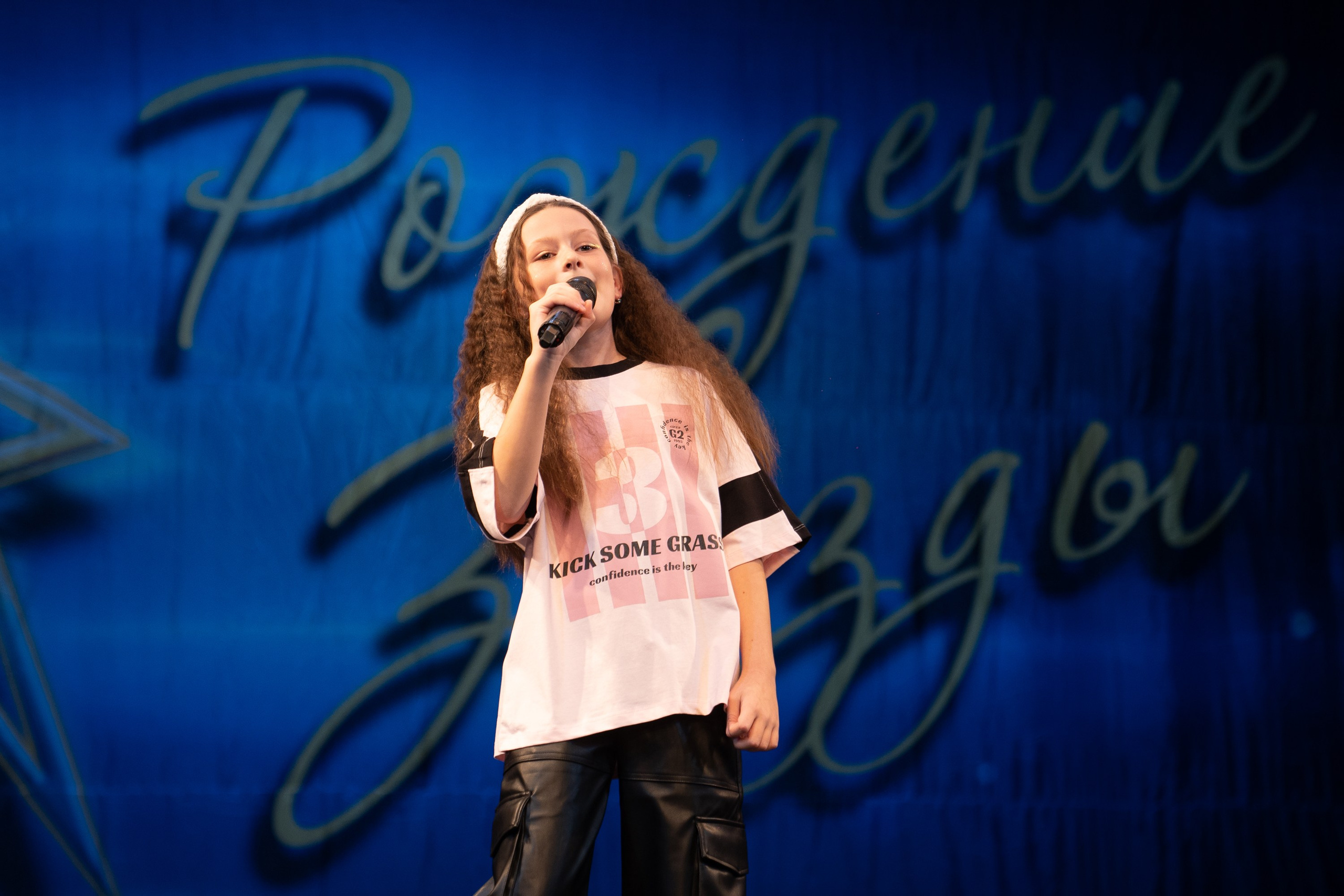 16 марта, г. Хабаровск. Золотое яблочко