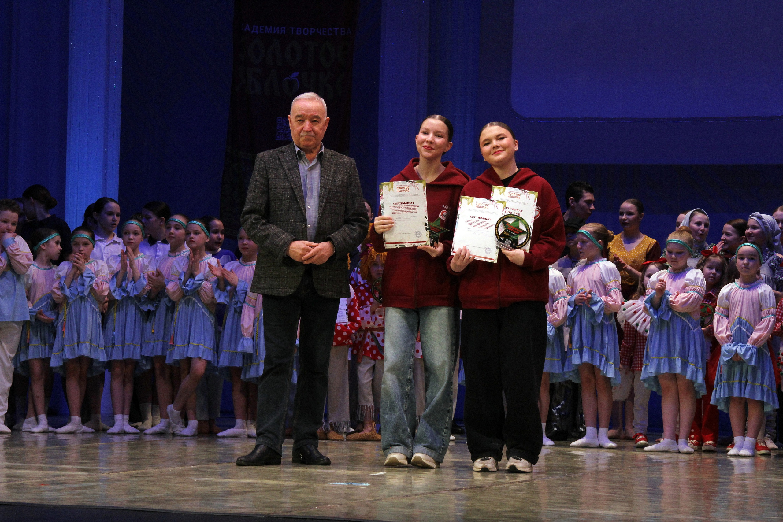 9 марта, г. Йошкар-Ола. Золотое яблочко