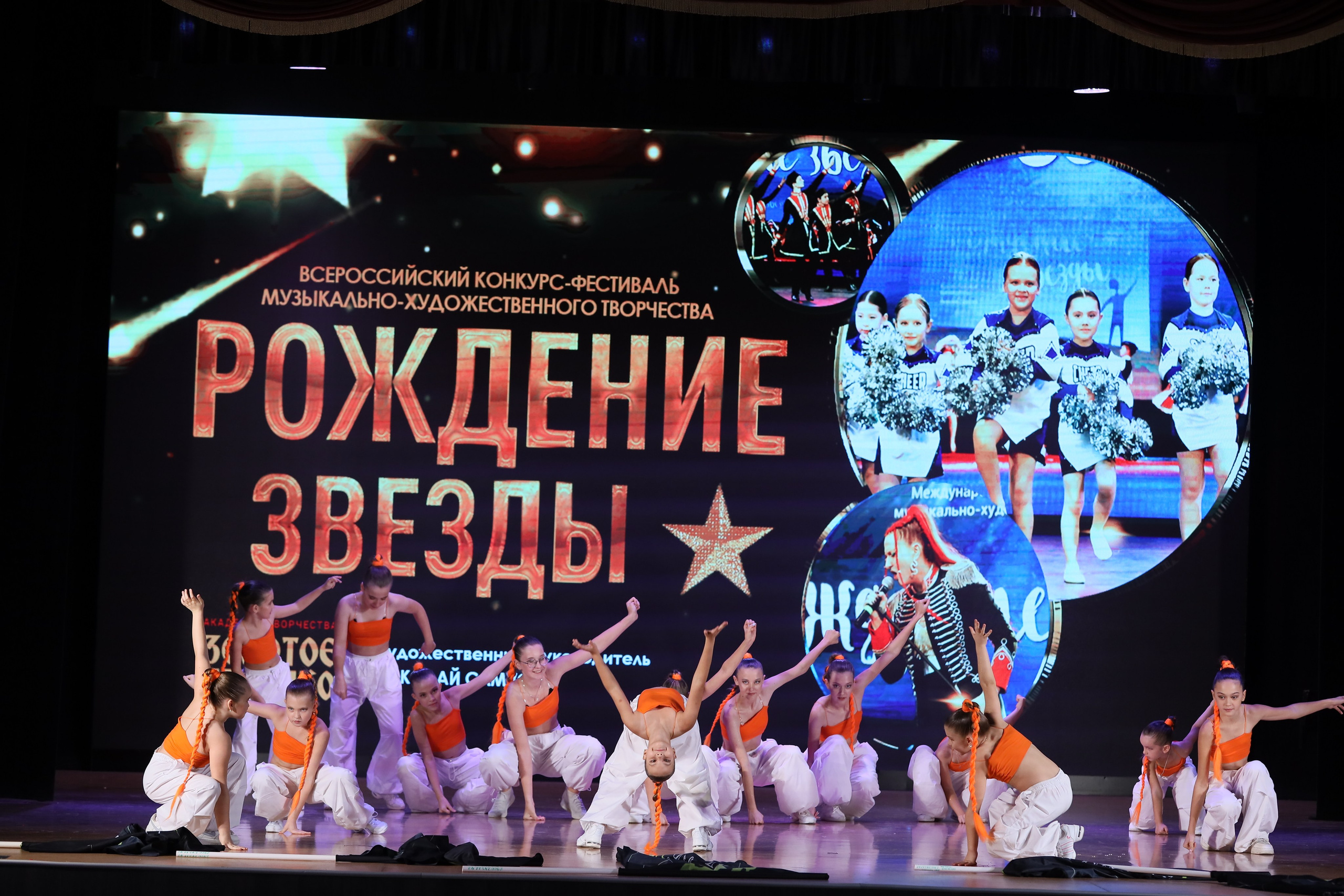 4 ноября, блок 1, видео, номера 49-58, г. Краснодар. Золотое яблочко