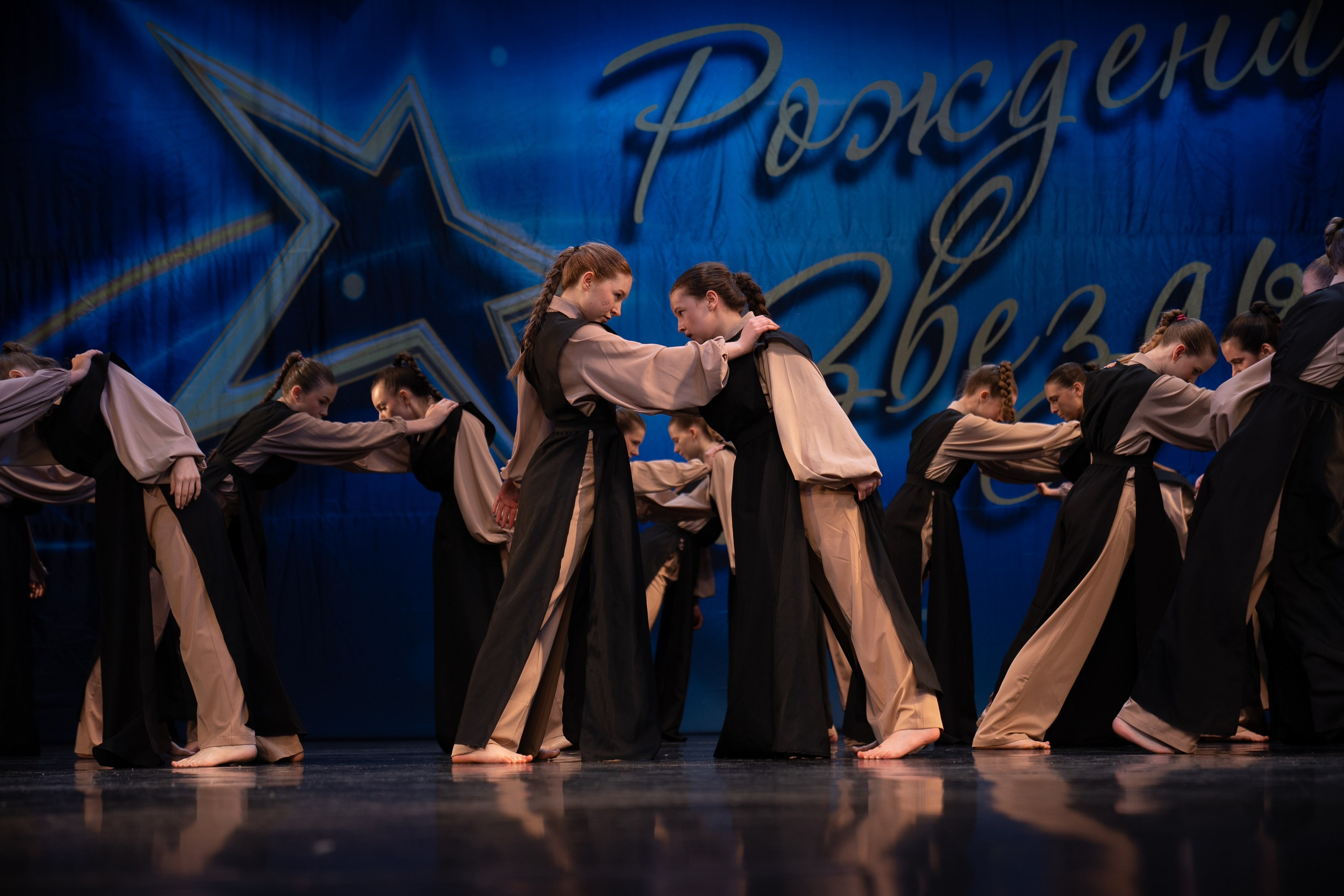 16 марта, г. Хабаровск. Золотое яблочко