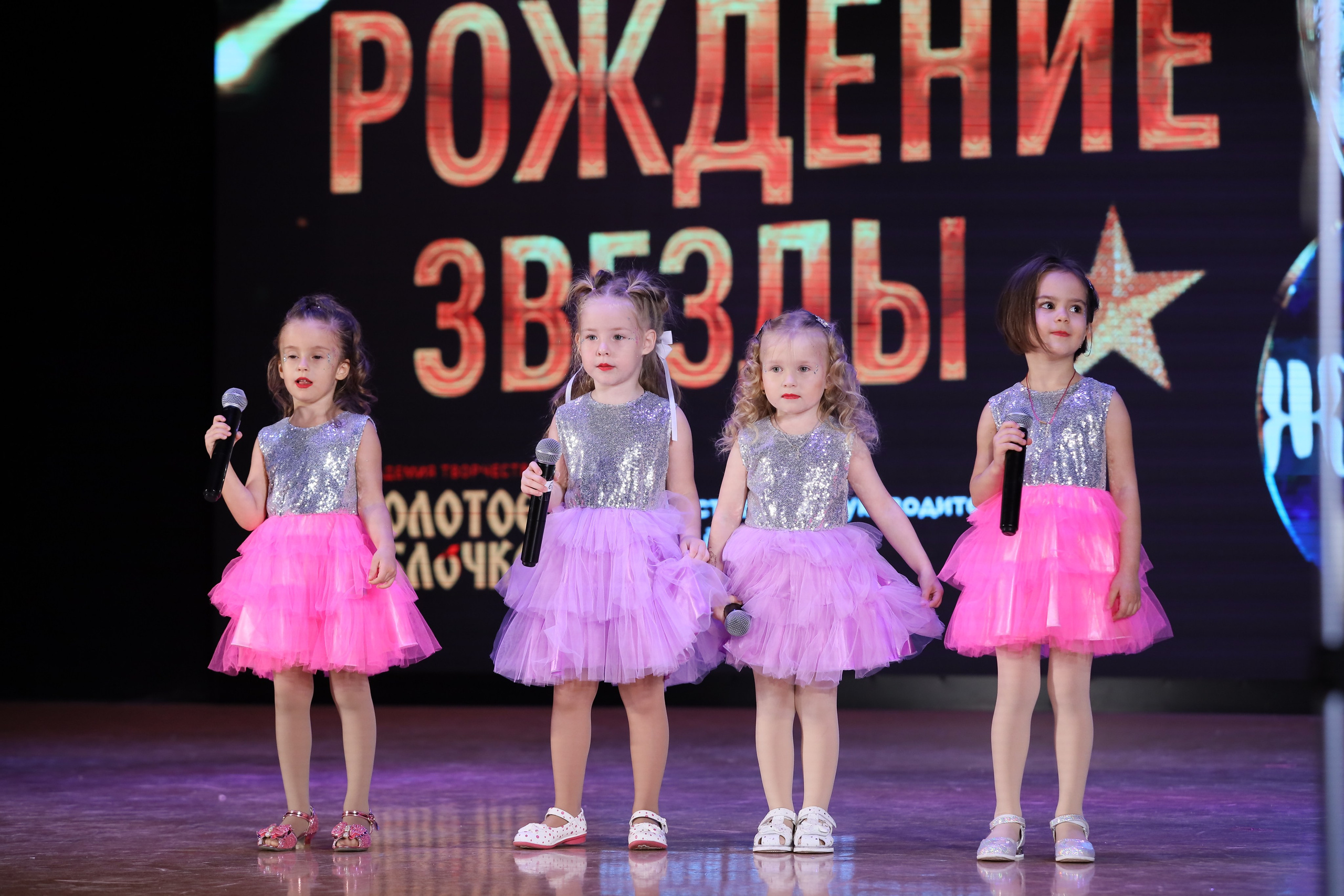 4 ноября, блок 2, видео, номера 1-36, г. Краснодар. Золотое яблочко