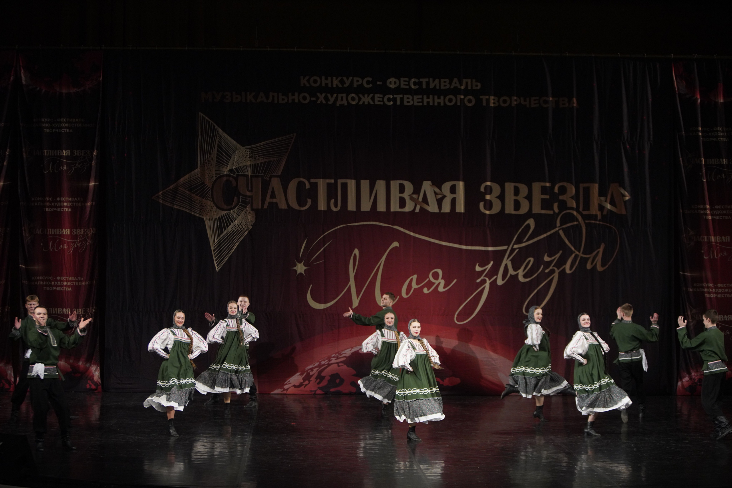 29 ноября, блок 2, г. Санкт-Петербург. Золотое яблочко