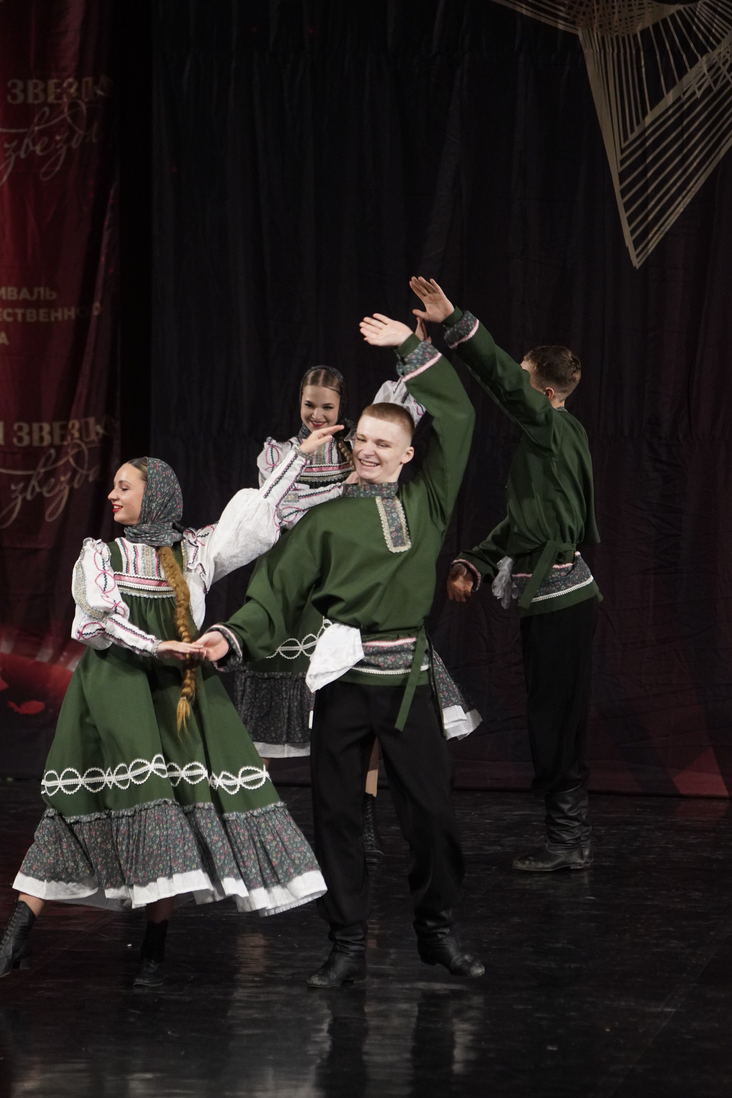 29 ноября, блок 2, г. Санкт-Петербург. Золотое яблочко