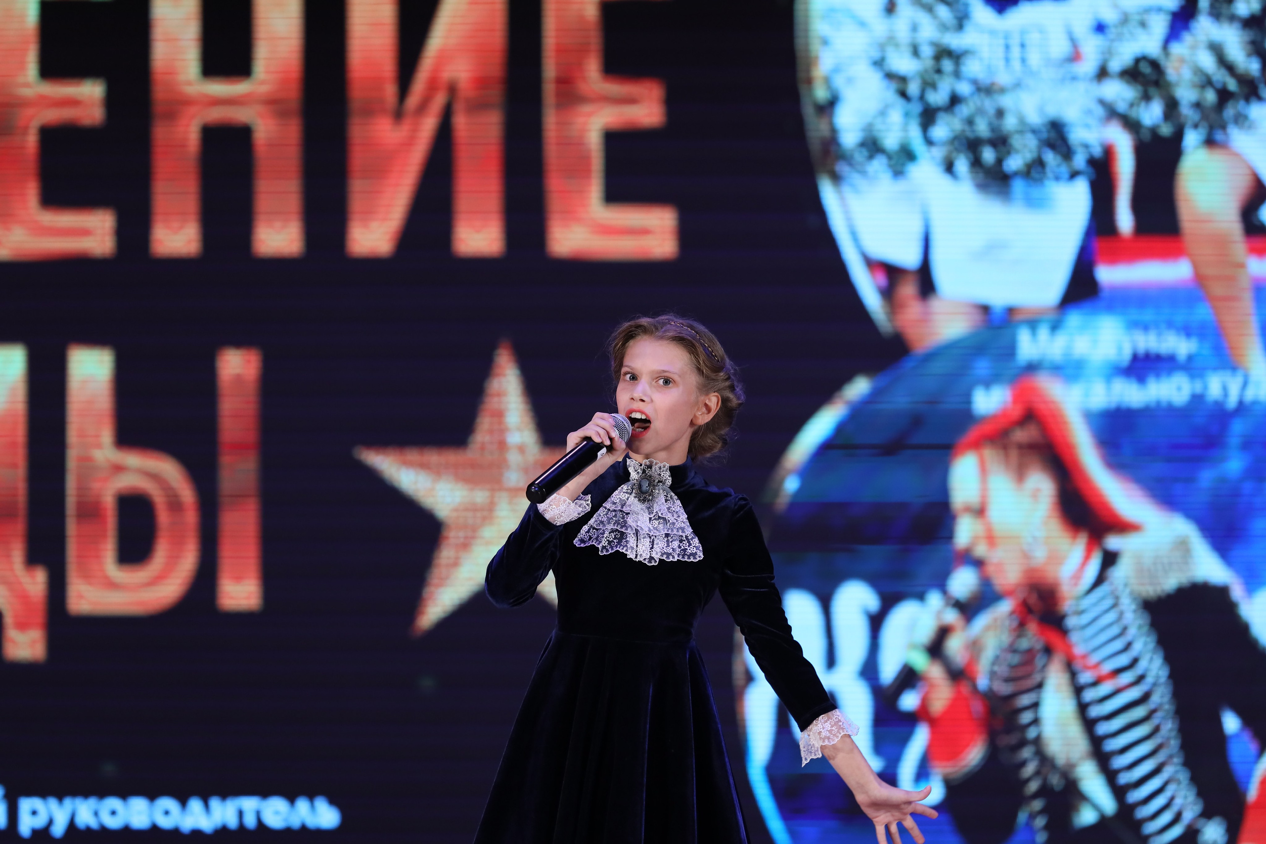 4 ноября, блок 2, видео, номера 1-36, г. Краснодар. Золотое яблочко