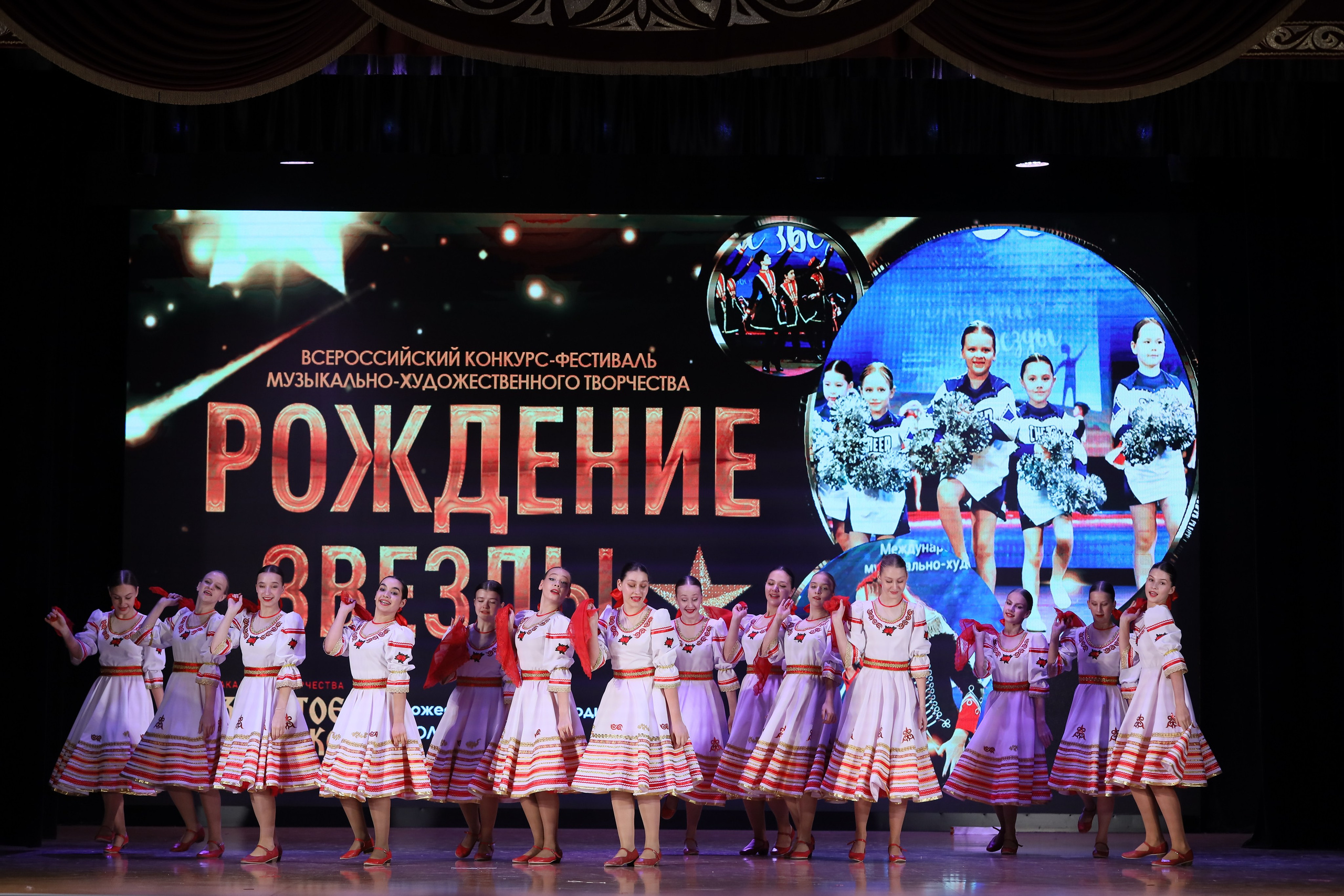 4 ноября, блок 1, видео, номера 14-29, г. Краснодар. Золотое яблочко