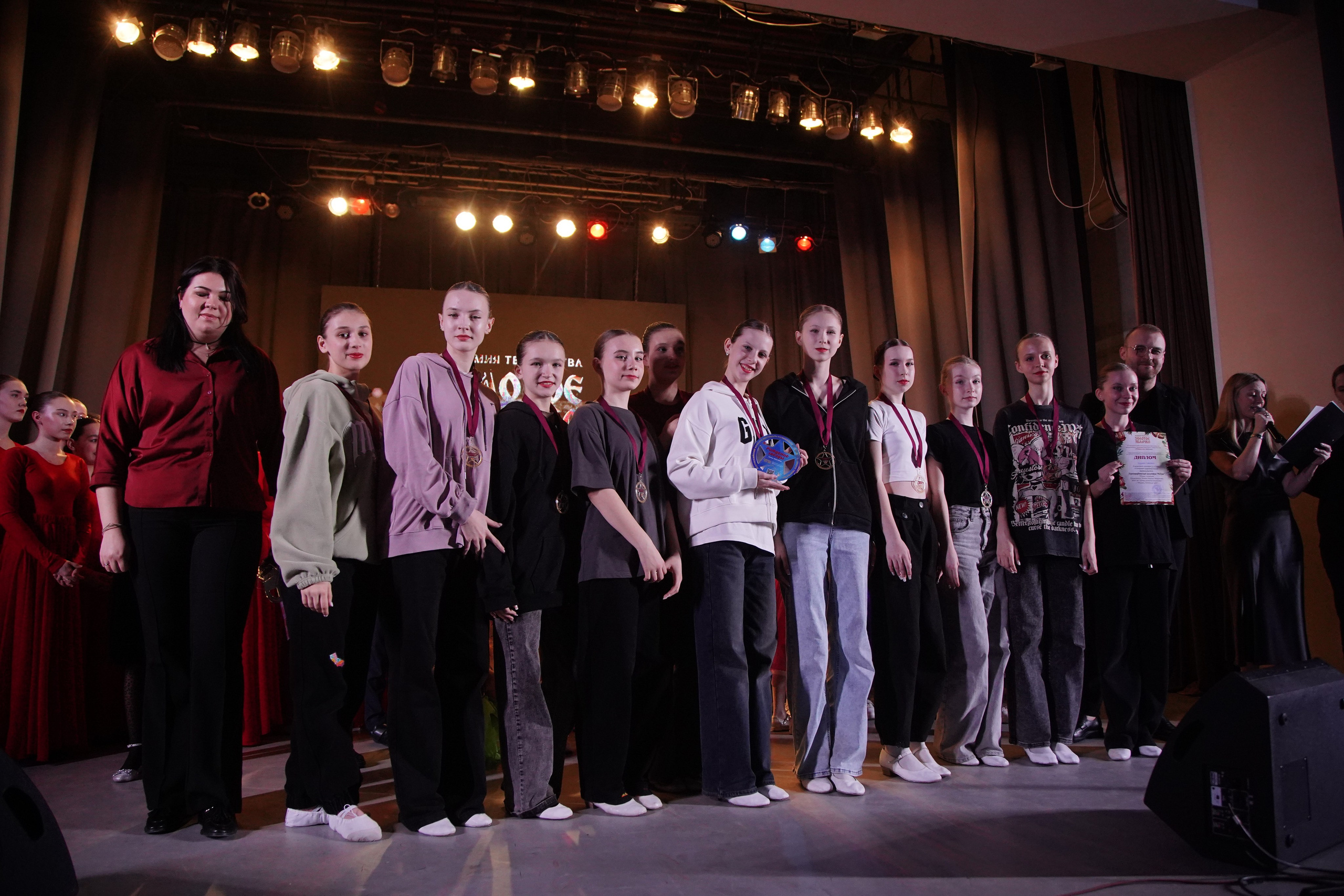 23 февраля, награждение, г. Новосибирск. Золотое яблочко