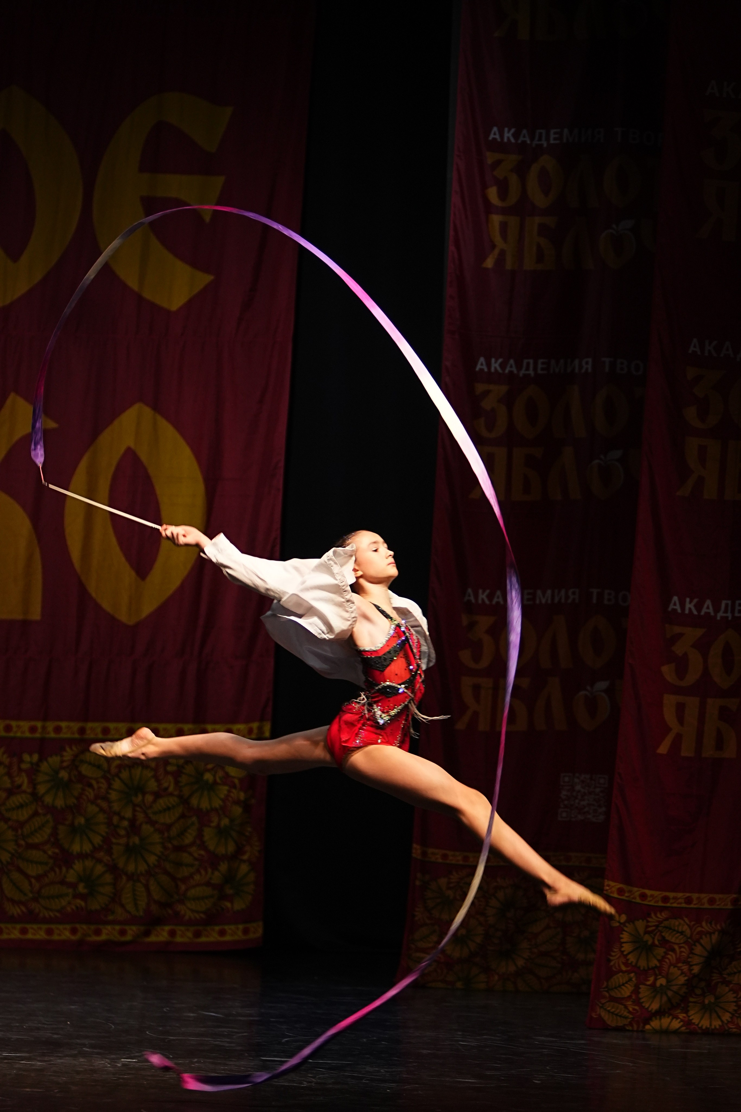 5 апреля, блок 1, г. Тверь. Золотое яблочко