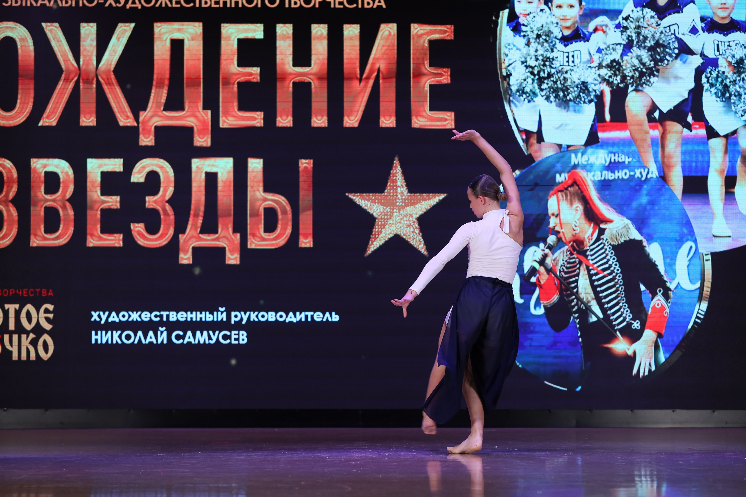 4 ноября, блок 1, видео, номера 59-, г. Краснодар. Золотое яблочко