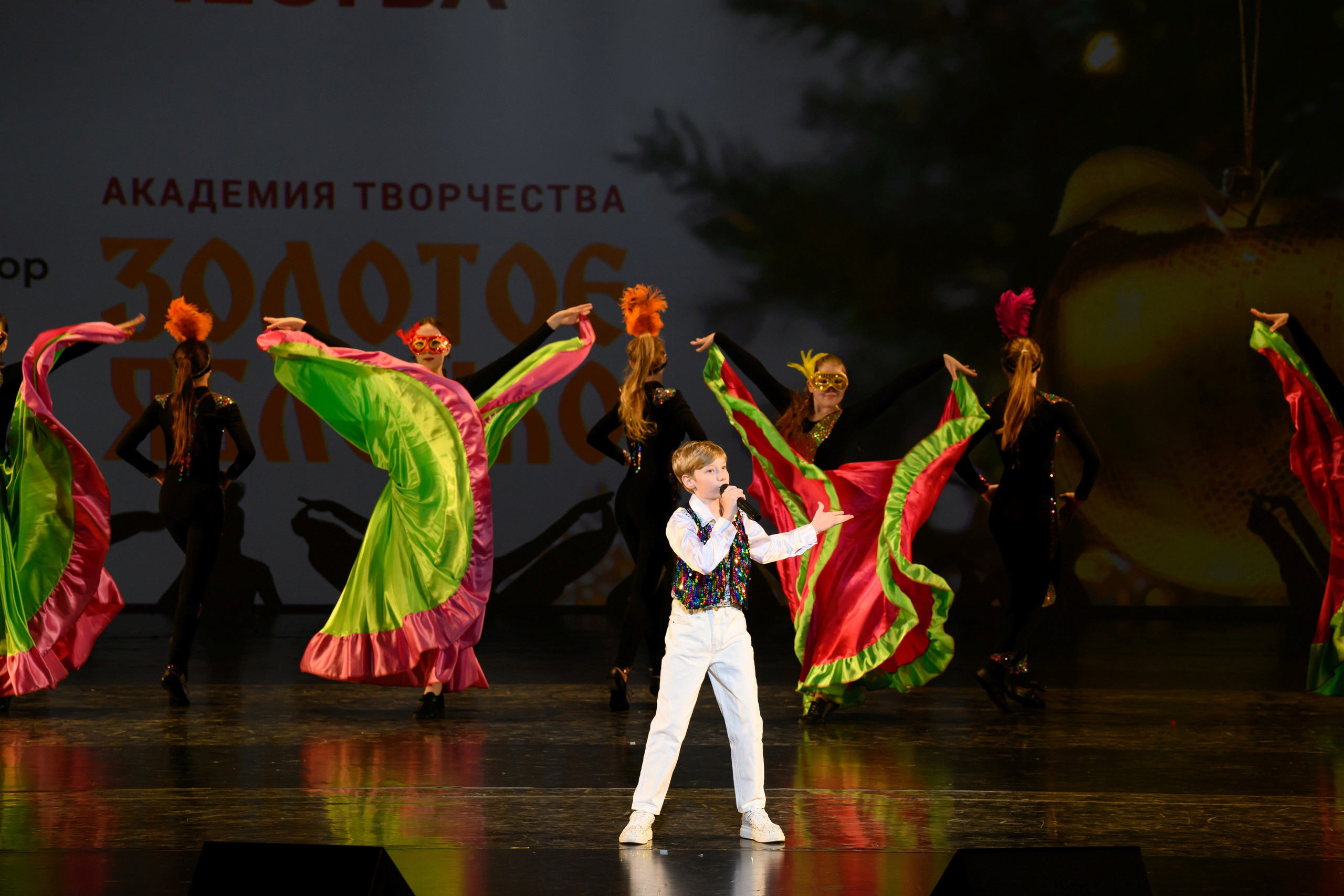 4 декабря, блок 2, награда, г. Санкт-Петербург. Золотое яблочко