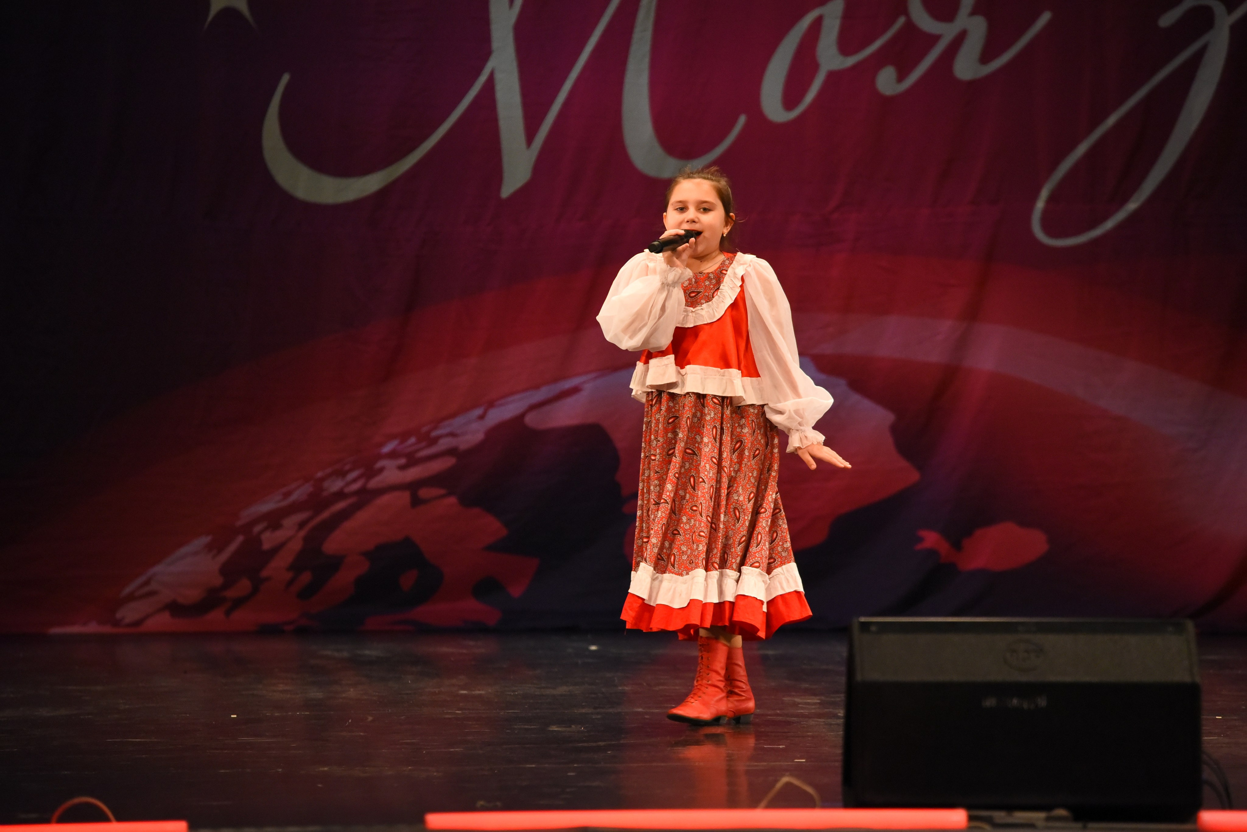 13 декабря, г. Калининград. Золотое яблочко