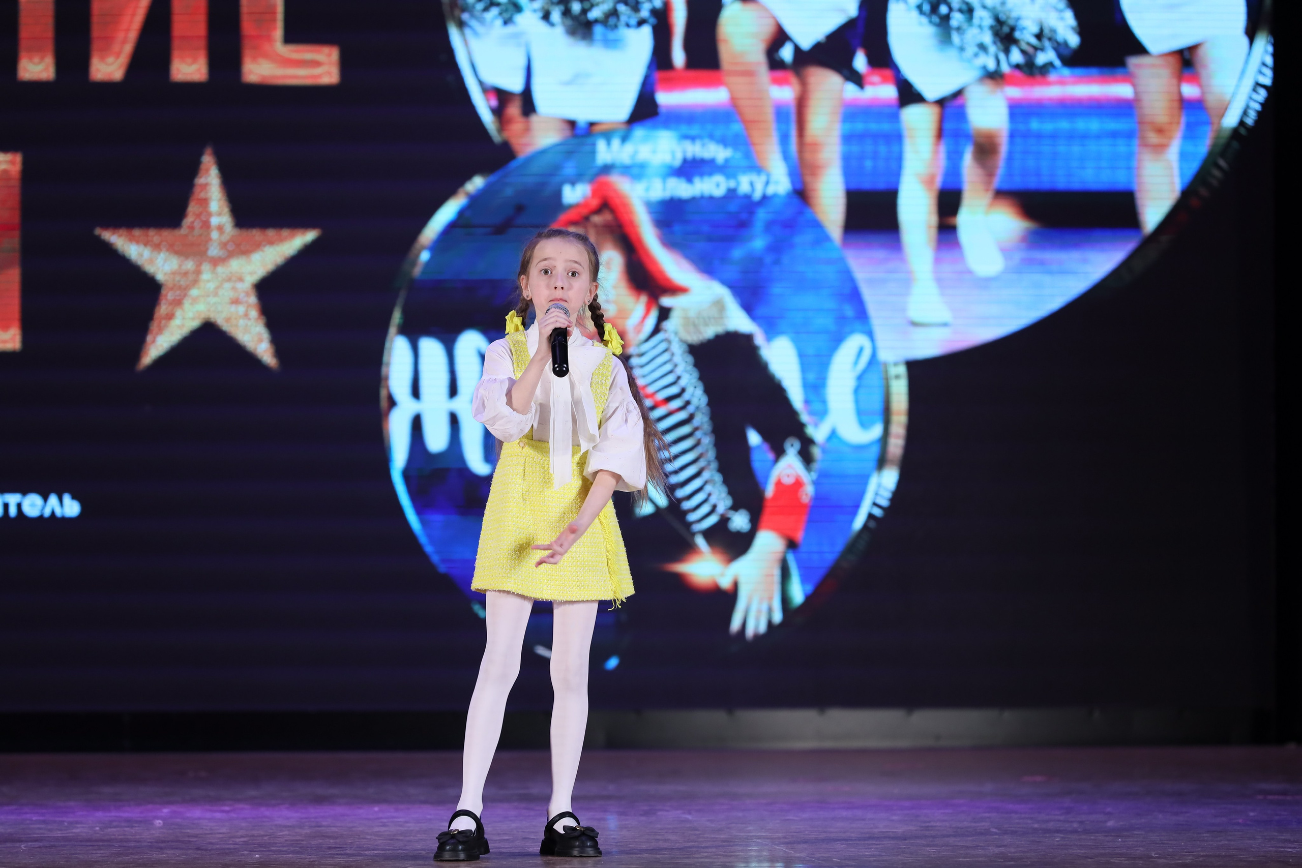 4 ноября, блок 2, видео, номера 1-36, г. Краснодар. Золотое яблочко