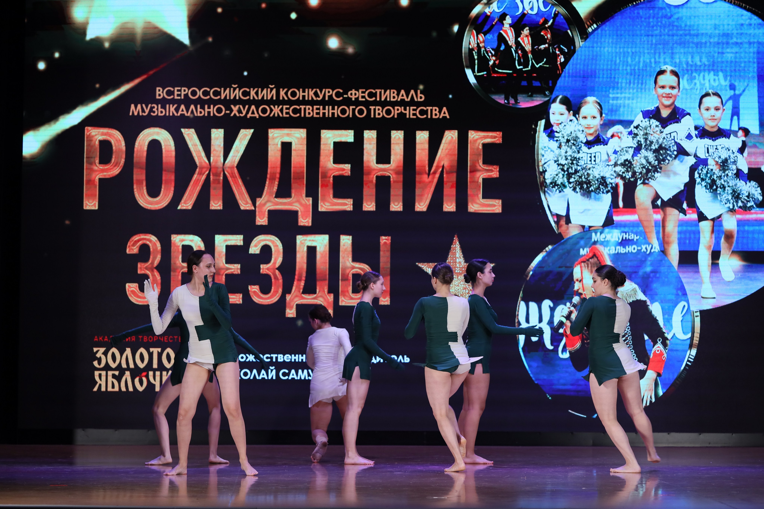 4 ноября, блок 1, видео, номера 30-48, г. Краснодар. Золотое яблочко