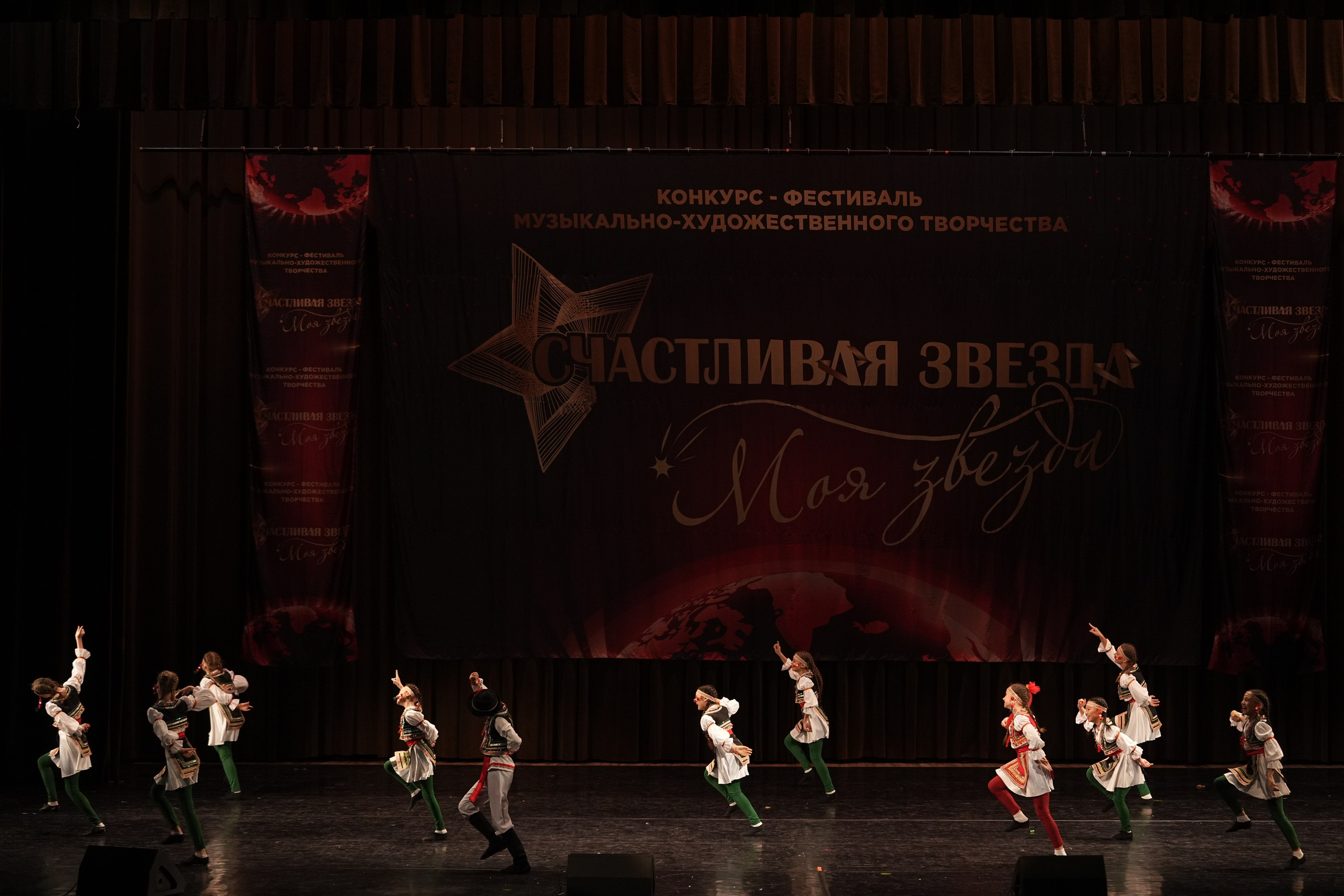 7 декабря, блок 3, г. Москва. Золотое яблочко