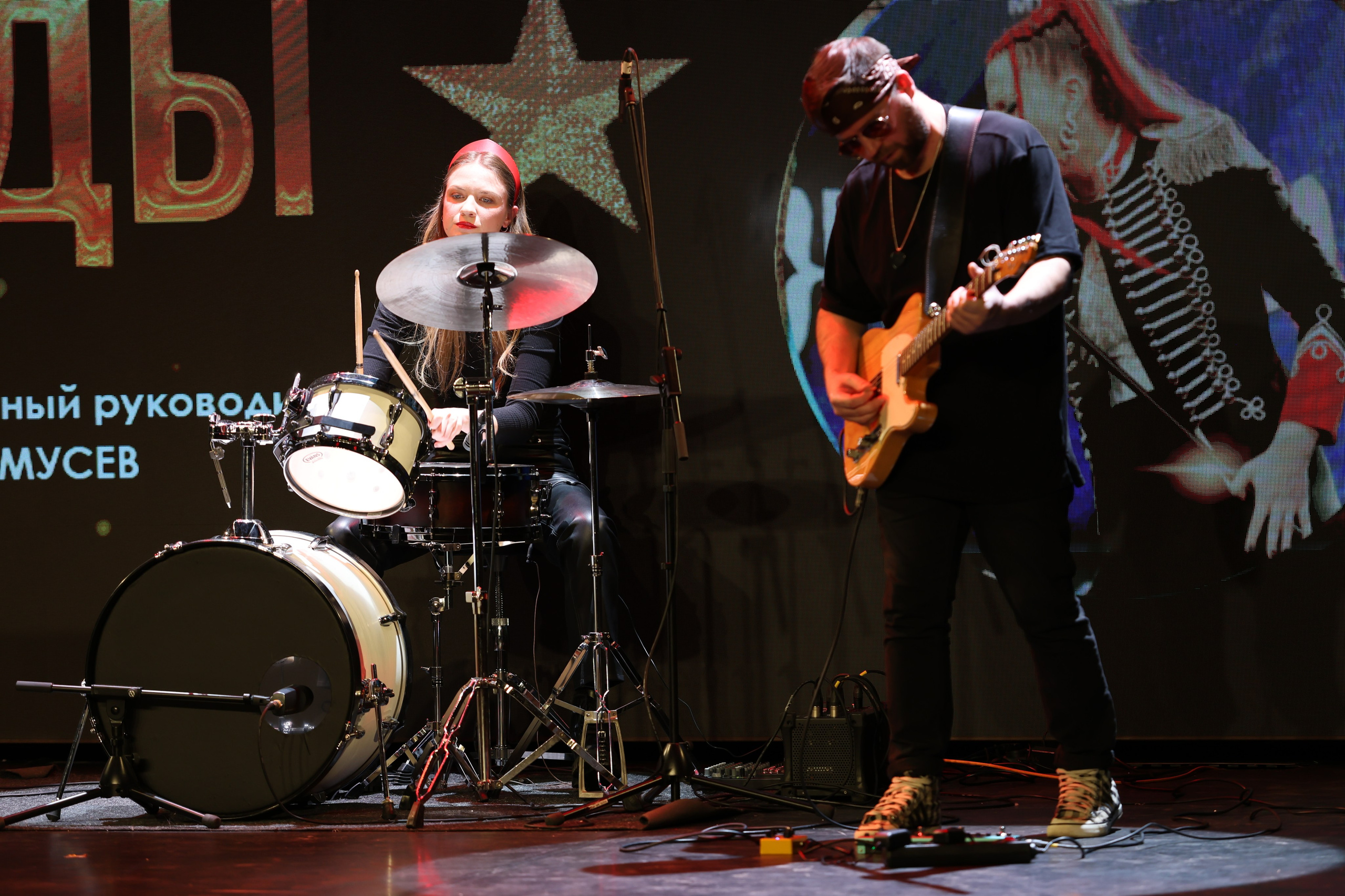 25 января, г. Челябинск. Золотое яблочко