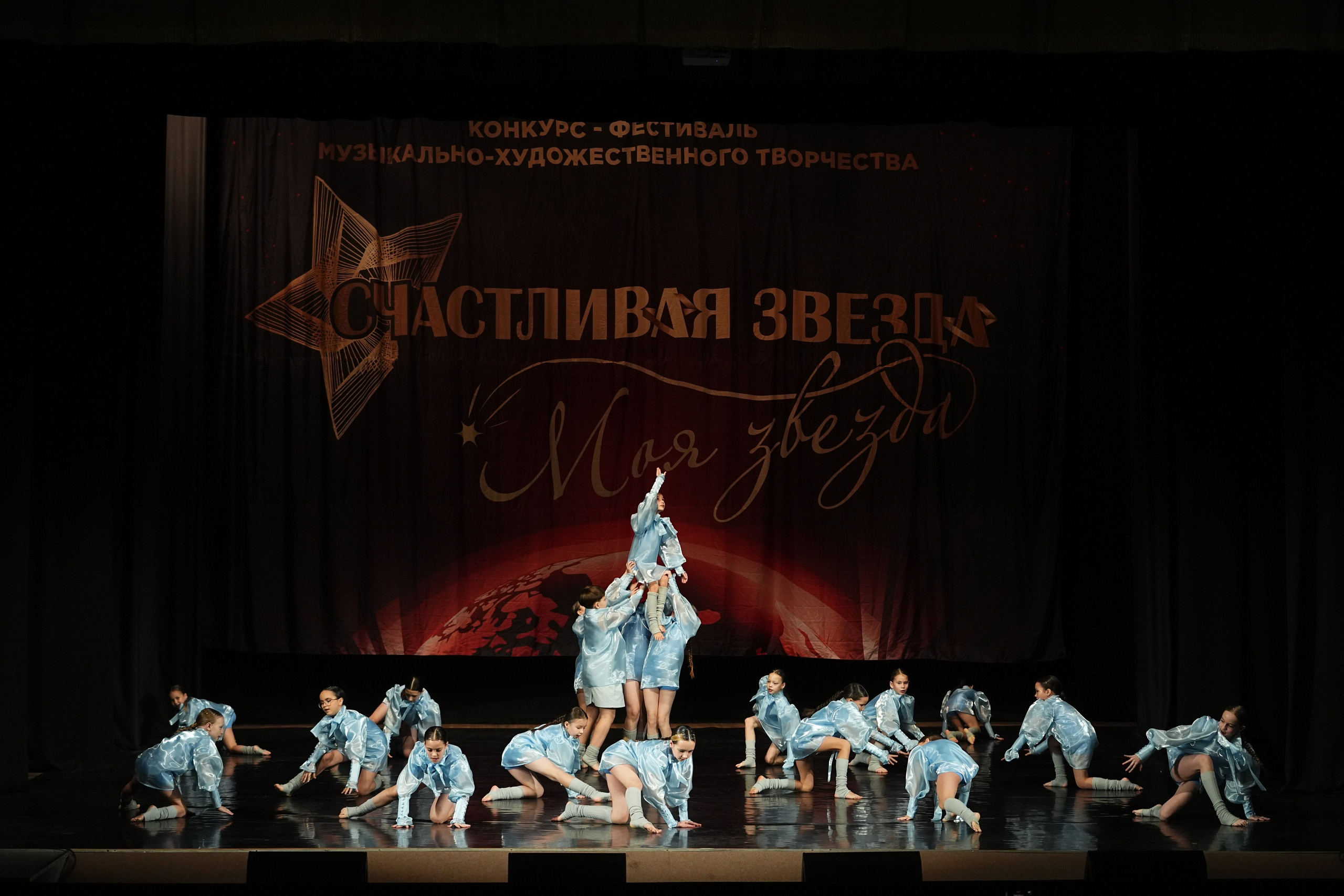 6 декабря, блок 1, г. Нижний Новгород. Золотое яблочко